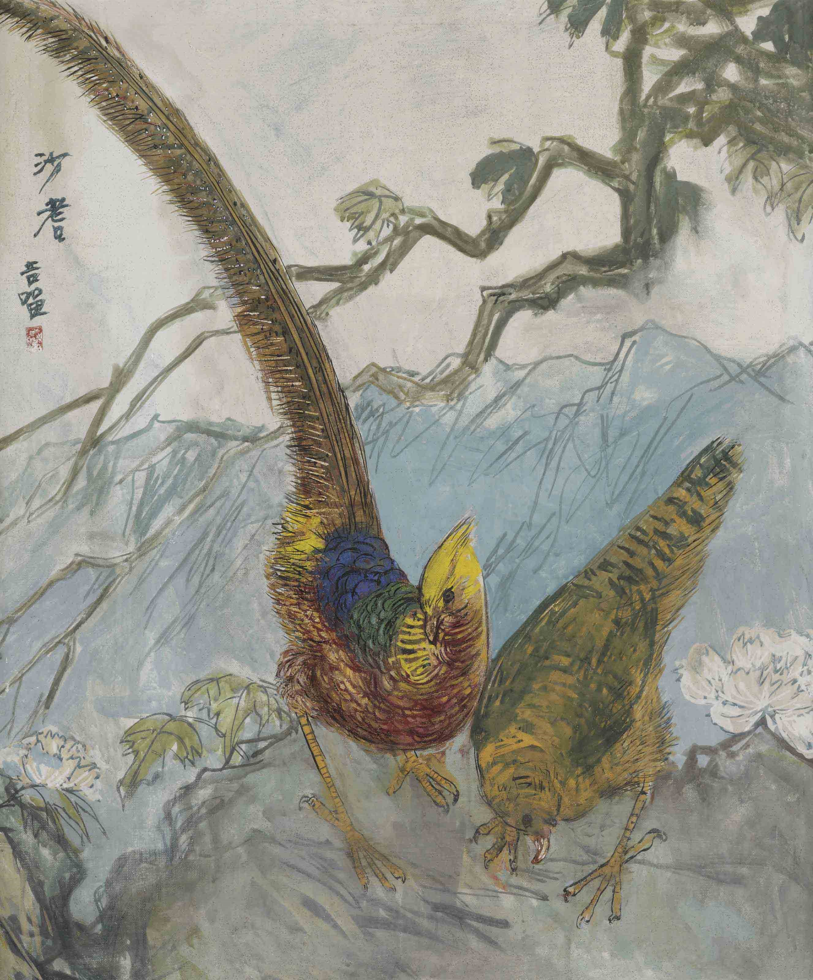 Sha Qi (1914-2005)