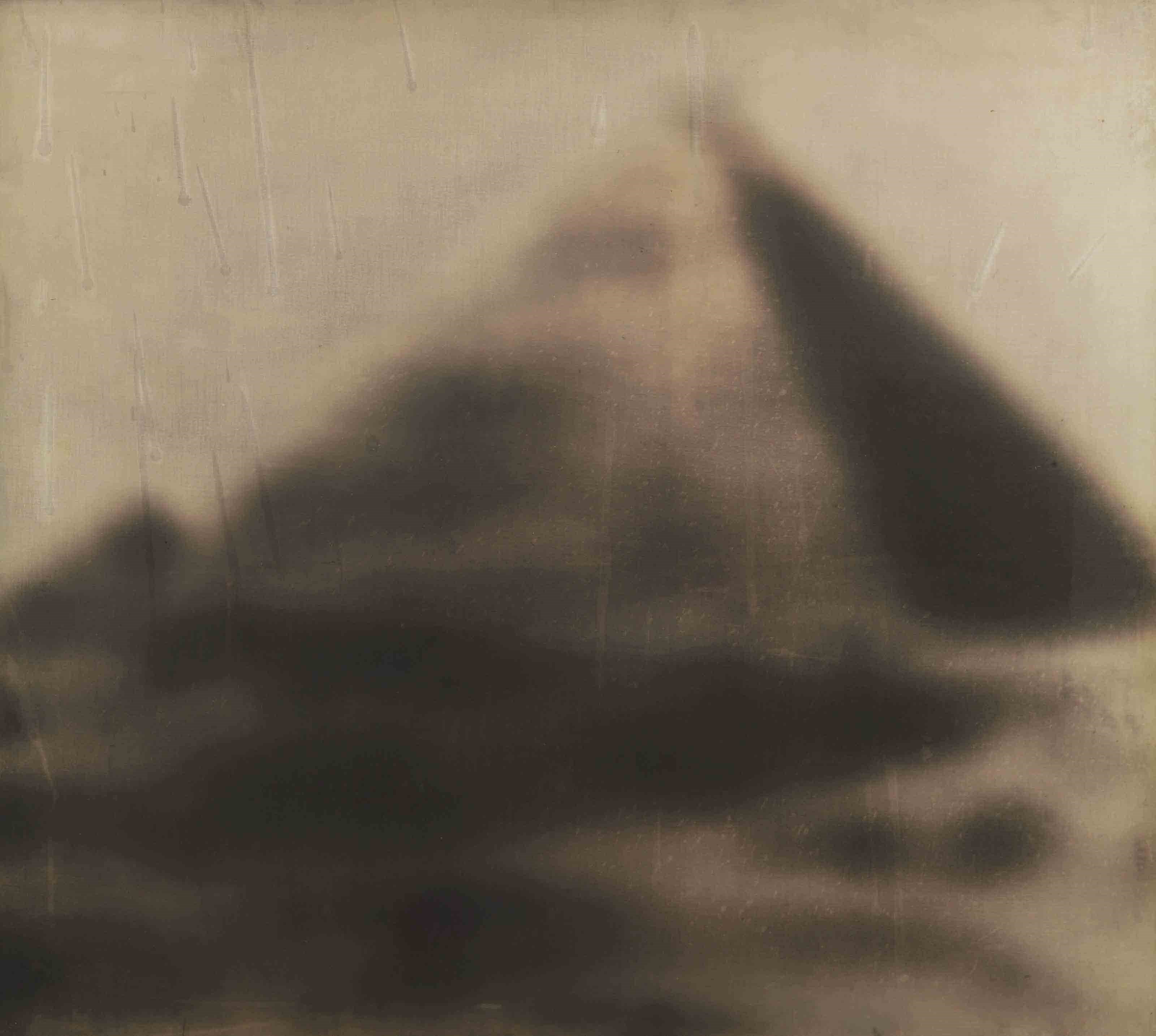 Gerhard Richter (b. 1932)