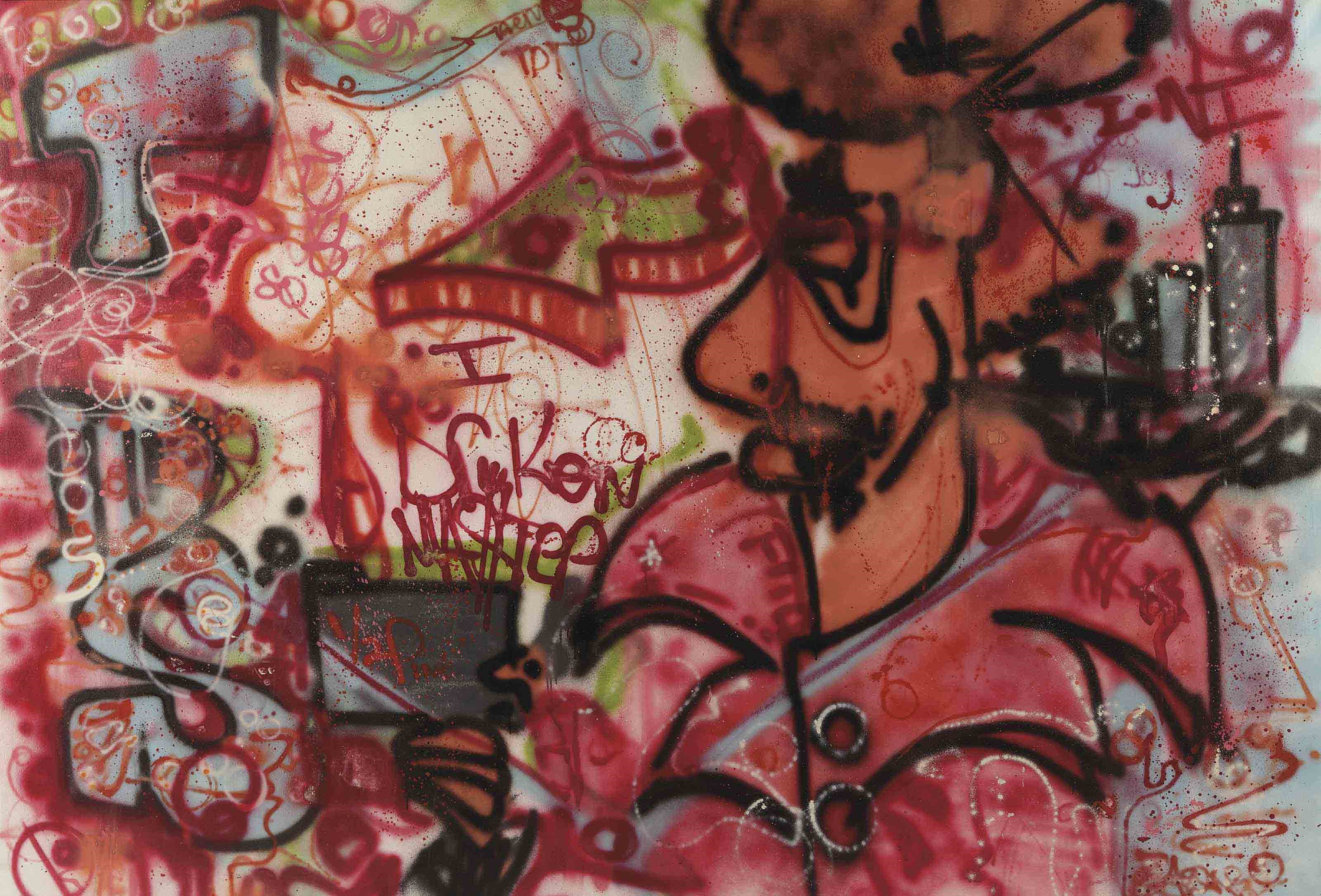 A-One (1964-2001)
