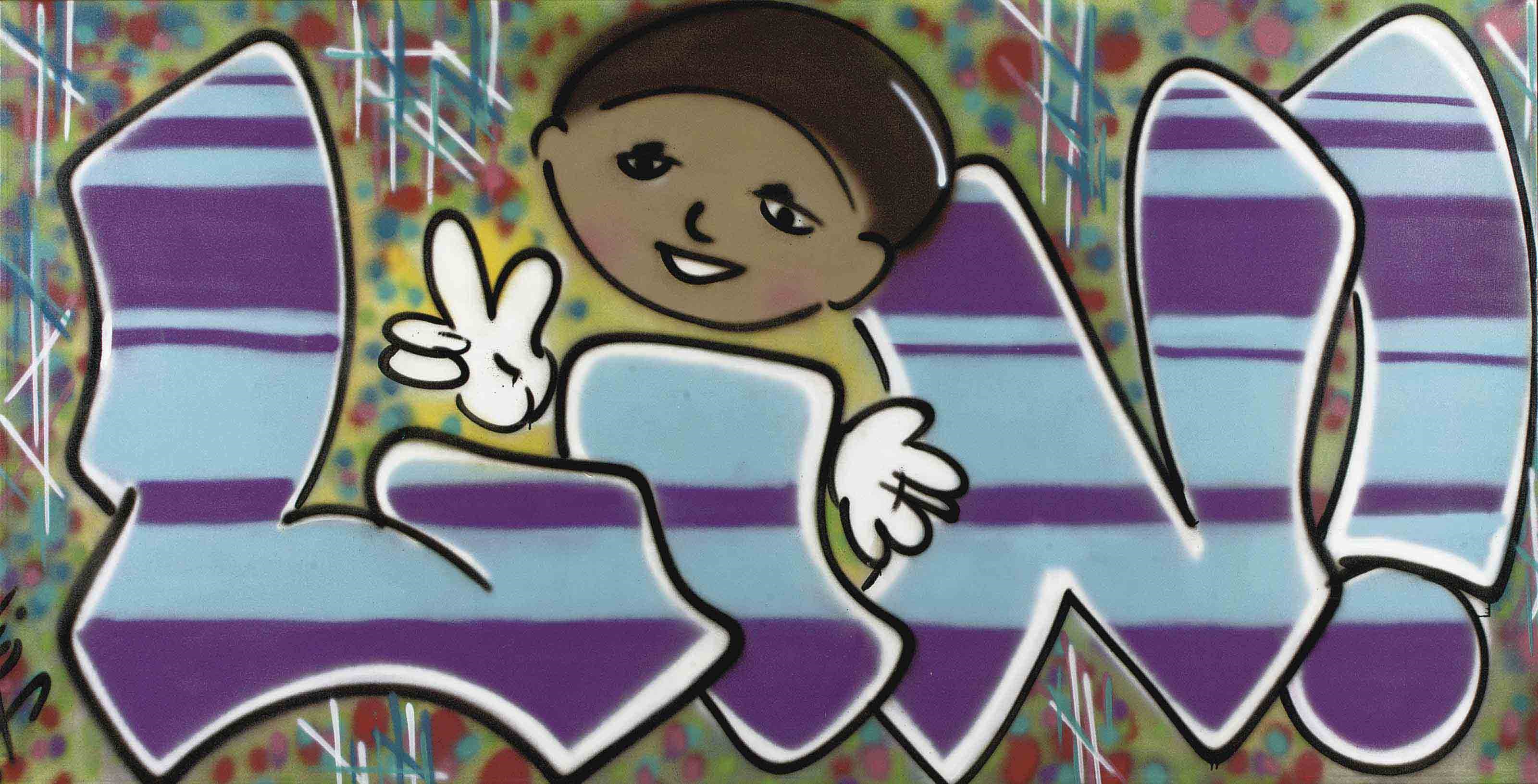 Quik (b. 1958)
