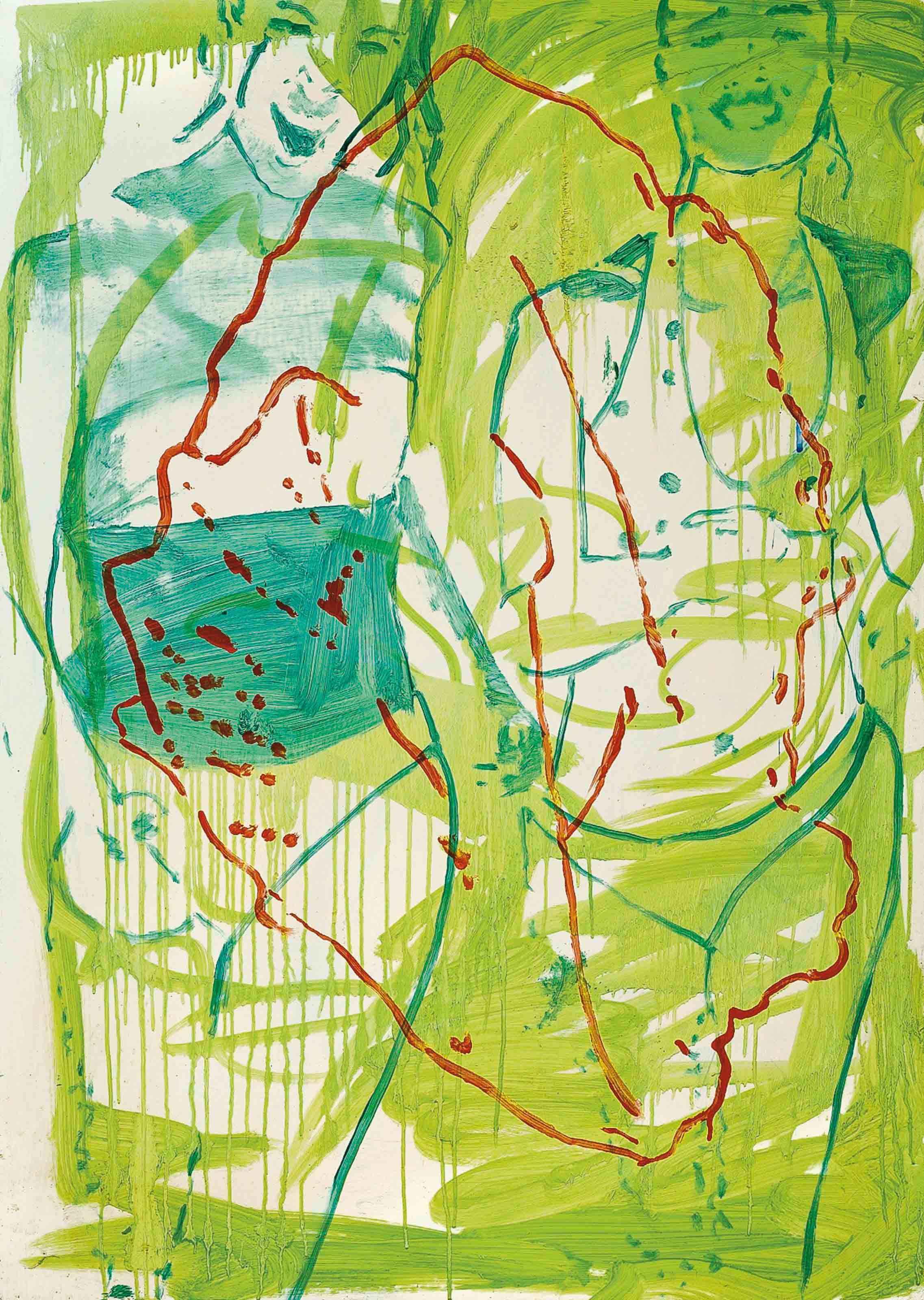 SETH PICK (B. 1985)