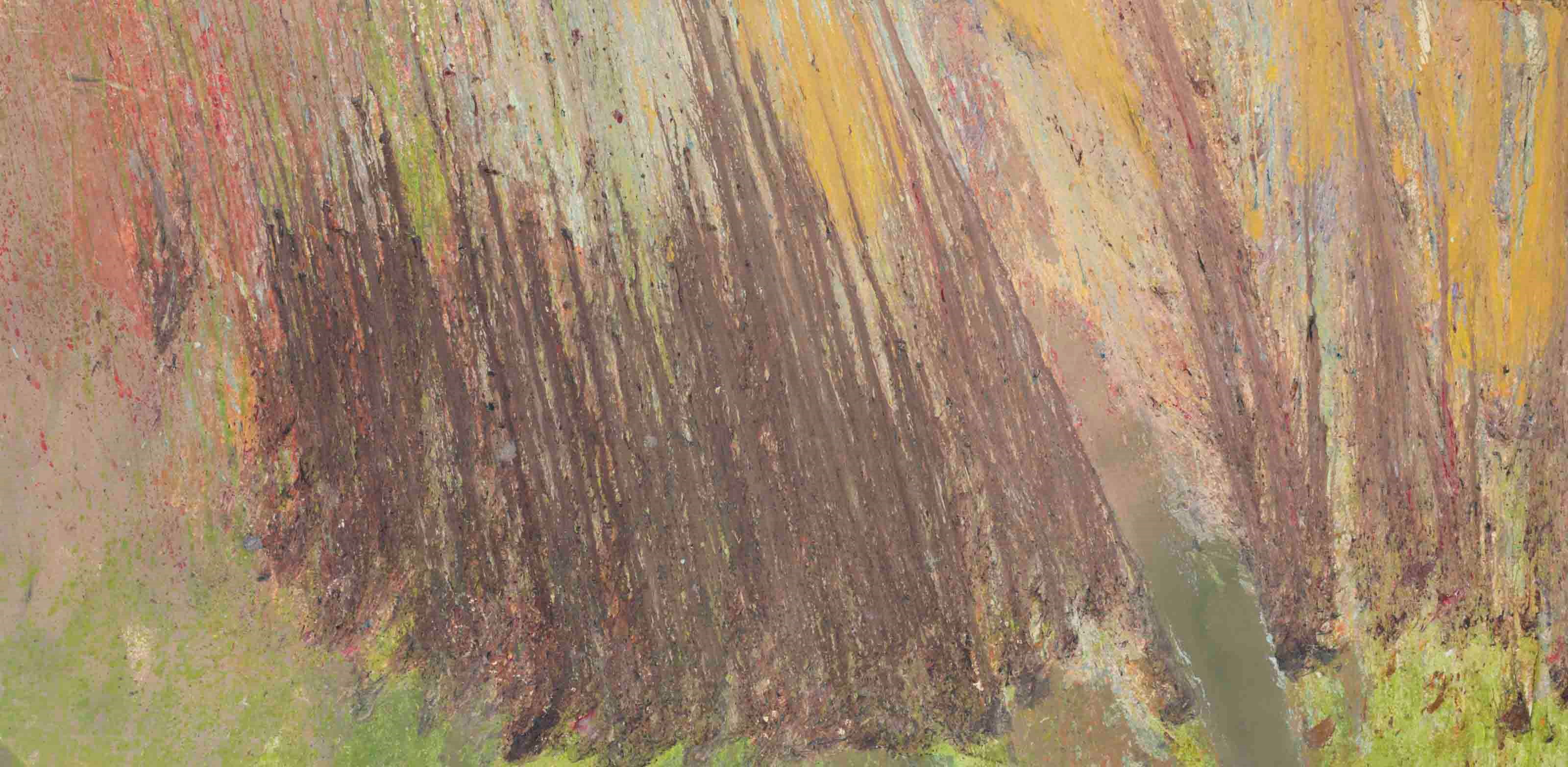 Larry Poons (b. 1937)