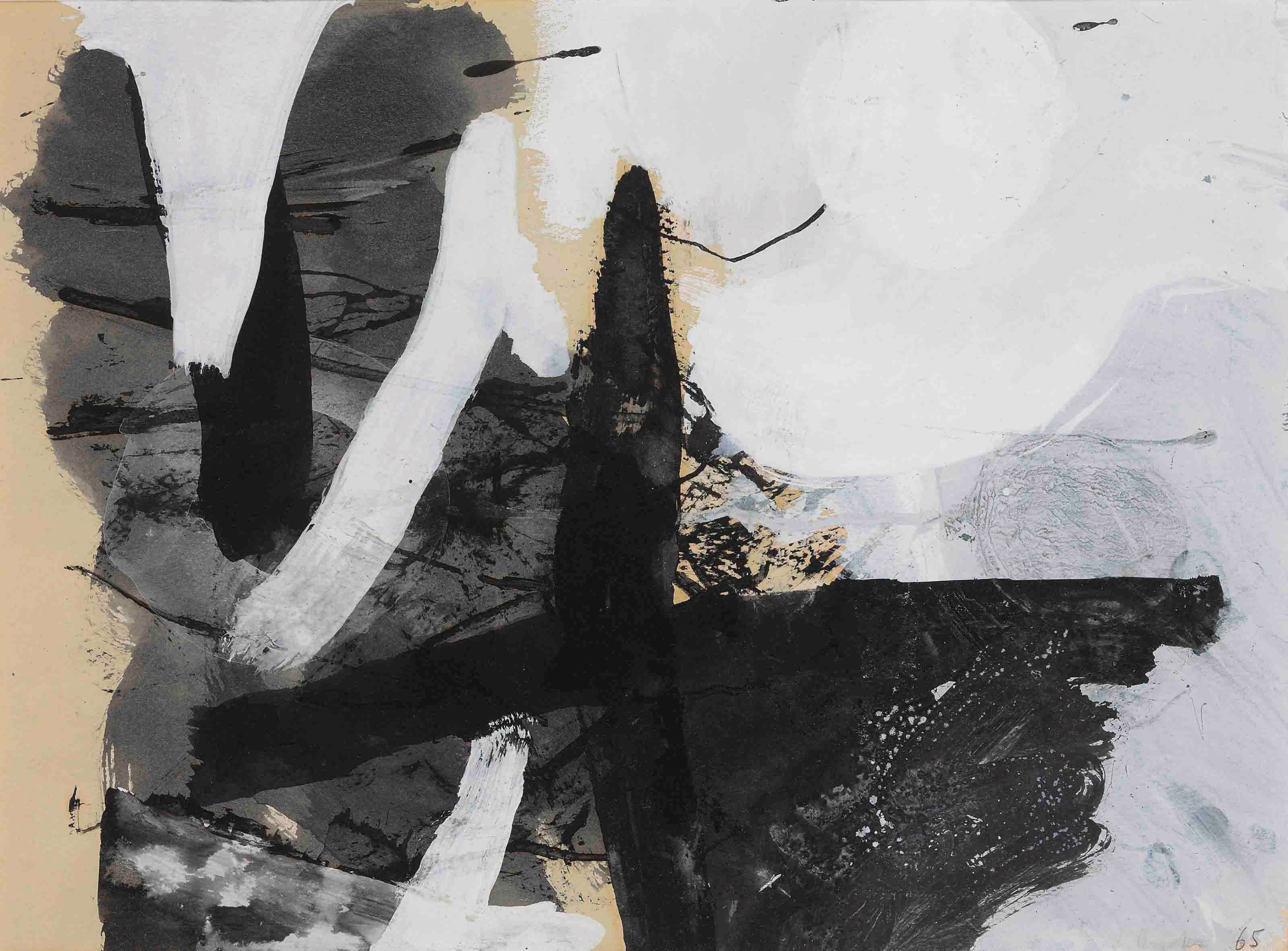 James Brooks (1906-1992)