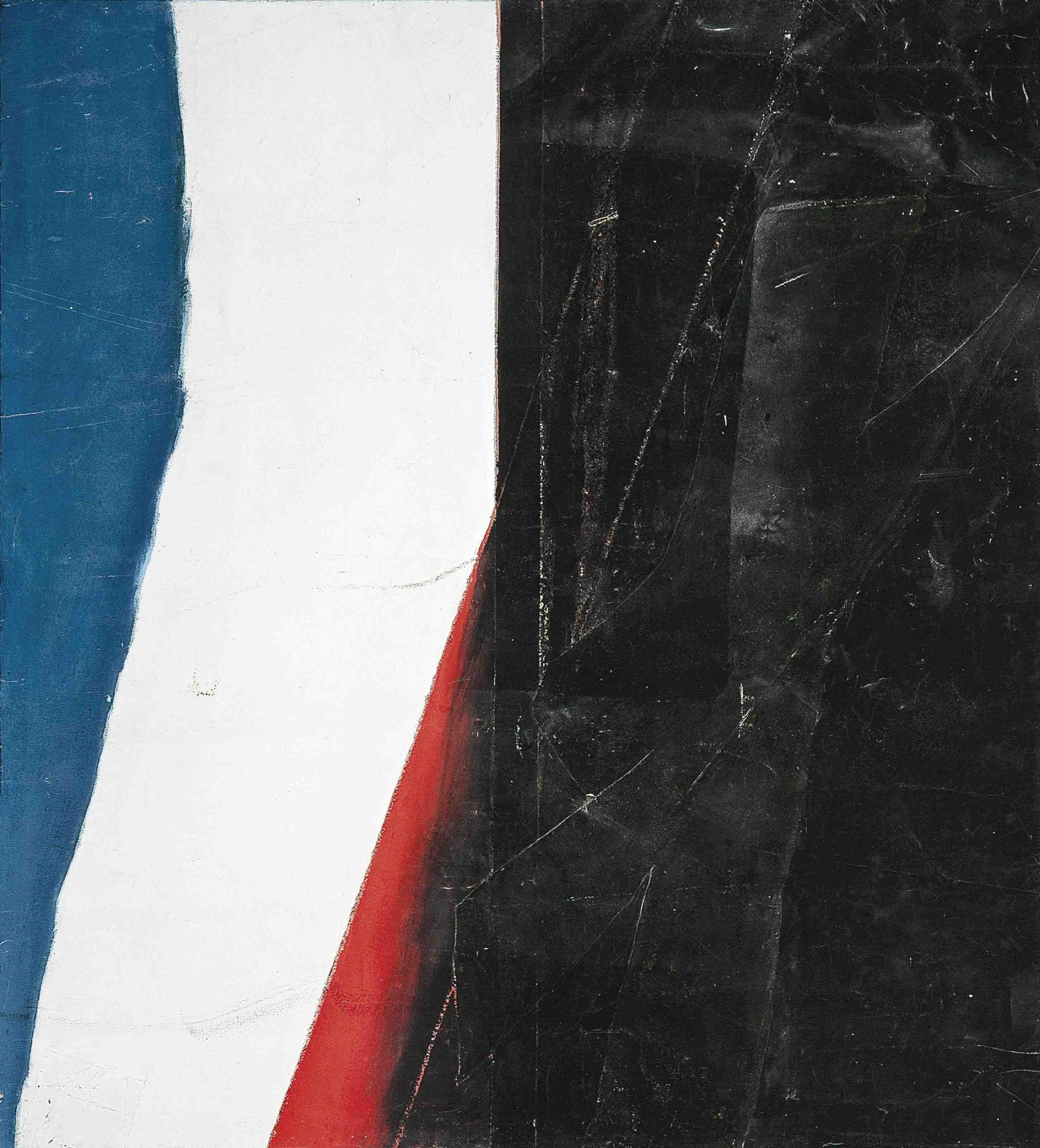 Sandra Blow, R.A. (1923-2006)