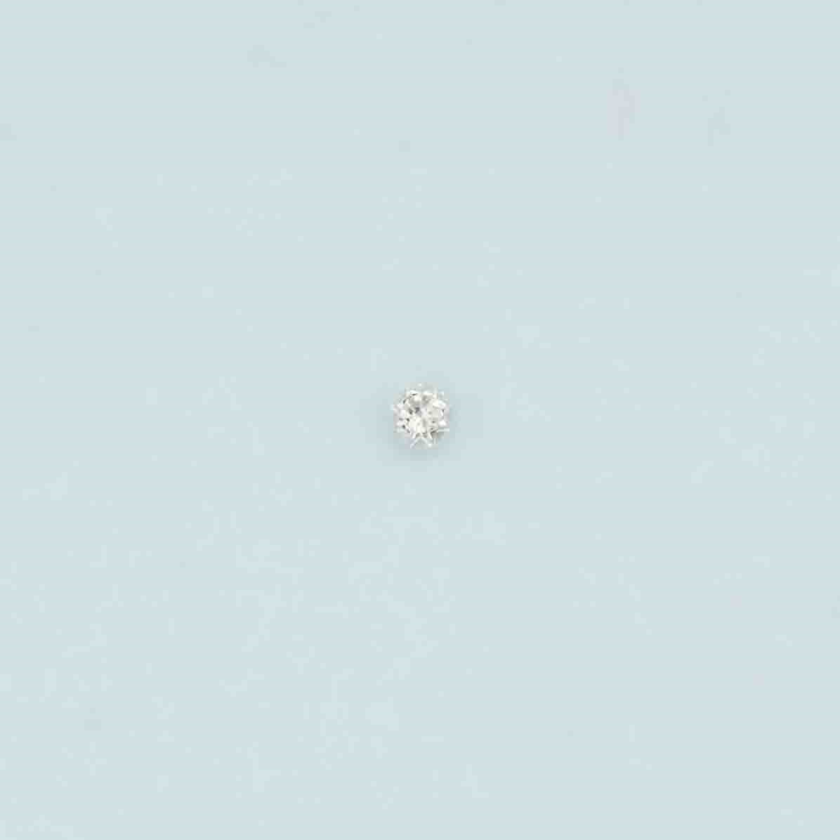 An unmounted diamond