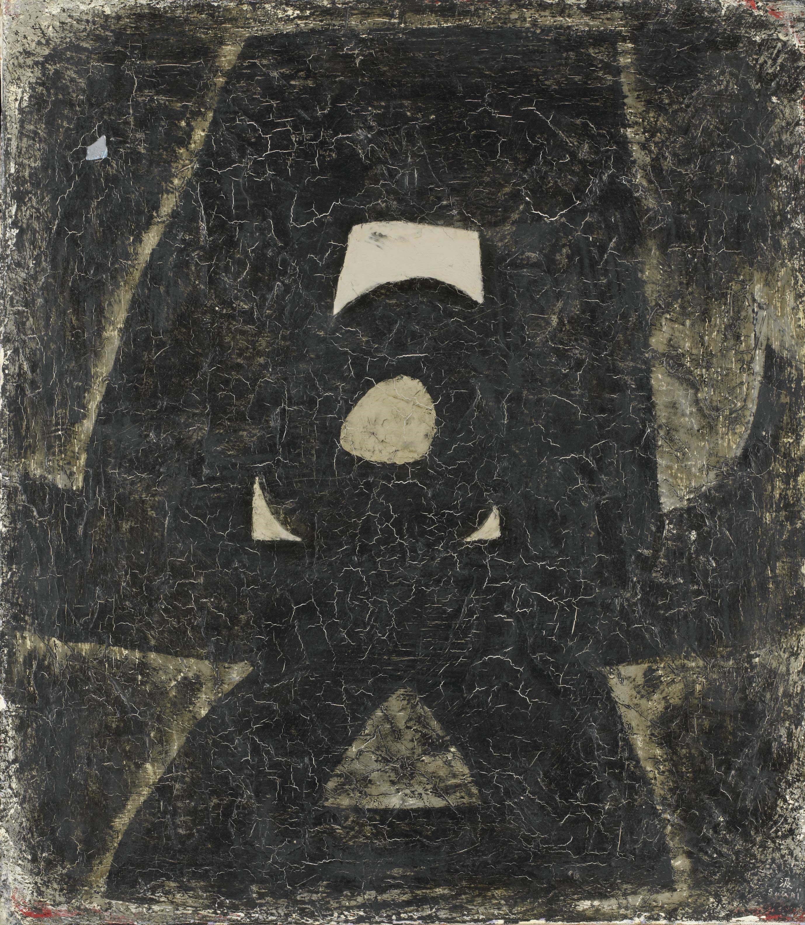 KUMI SUGAÏ (1919-1996)
