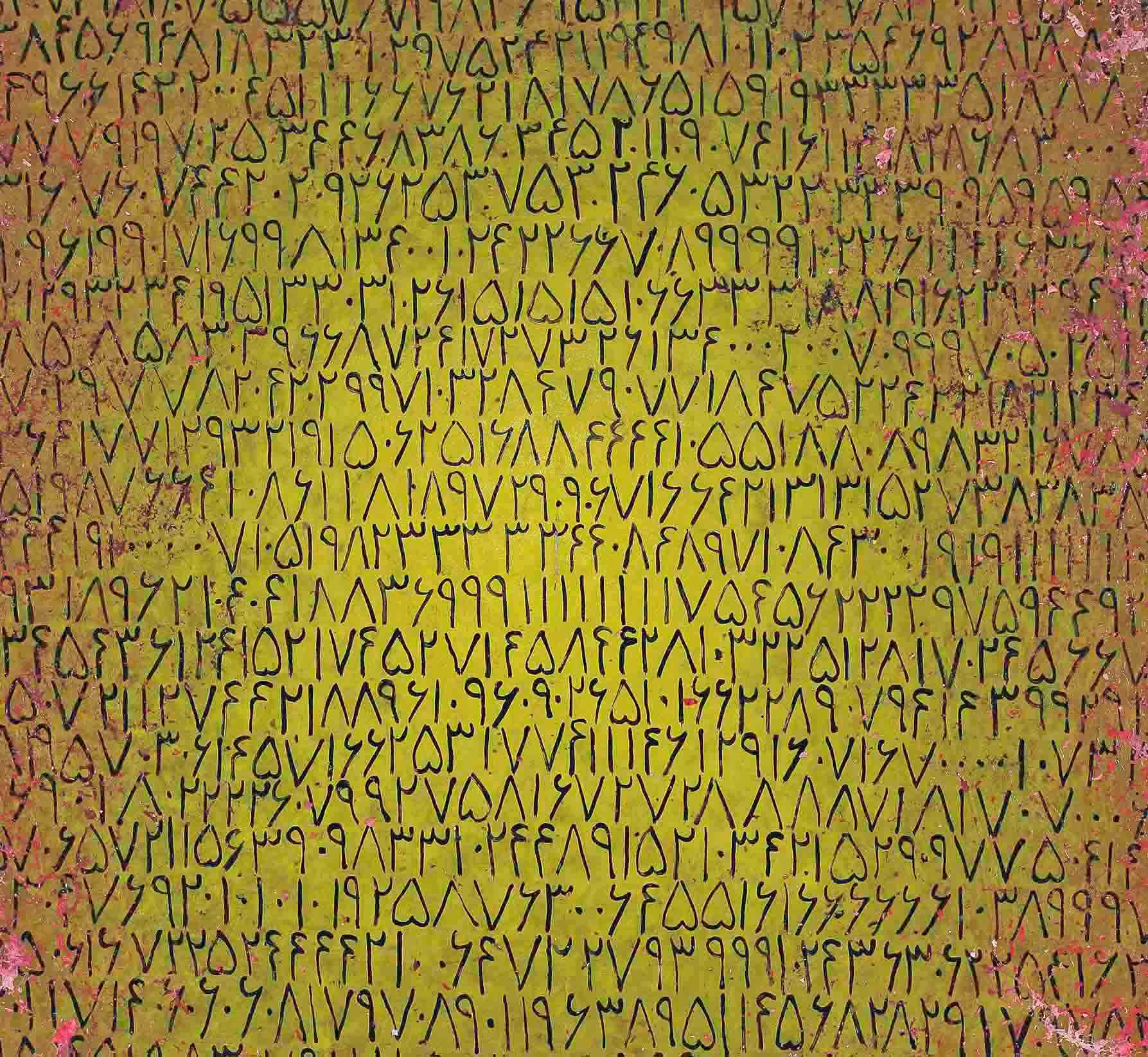 Farhad Moshiri (Iranian, b. 1963)