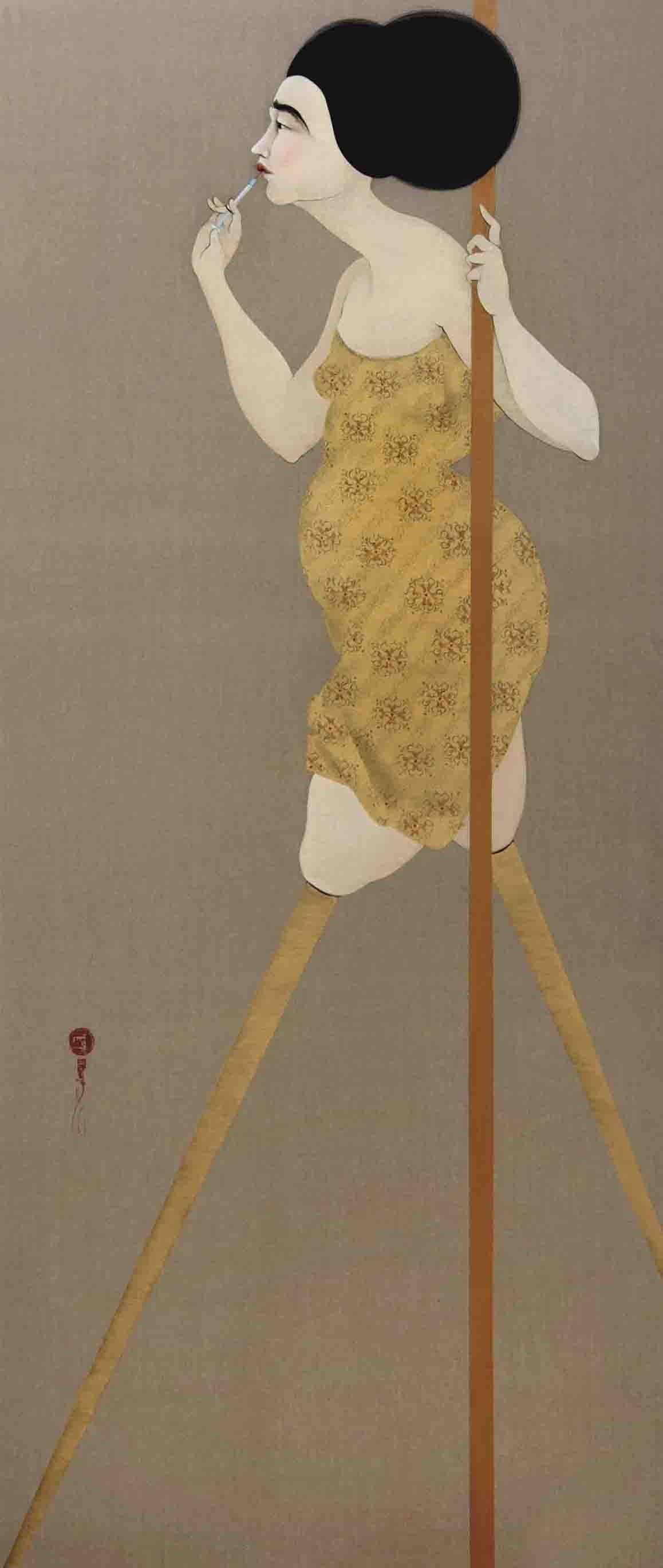 Hayv Kahraman (Iraqi, b. 1981)