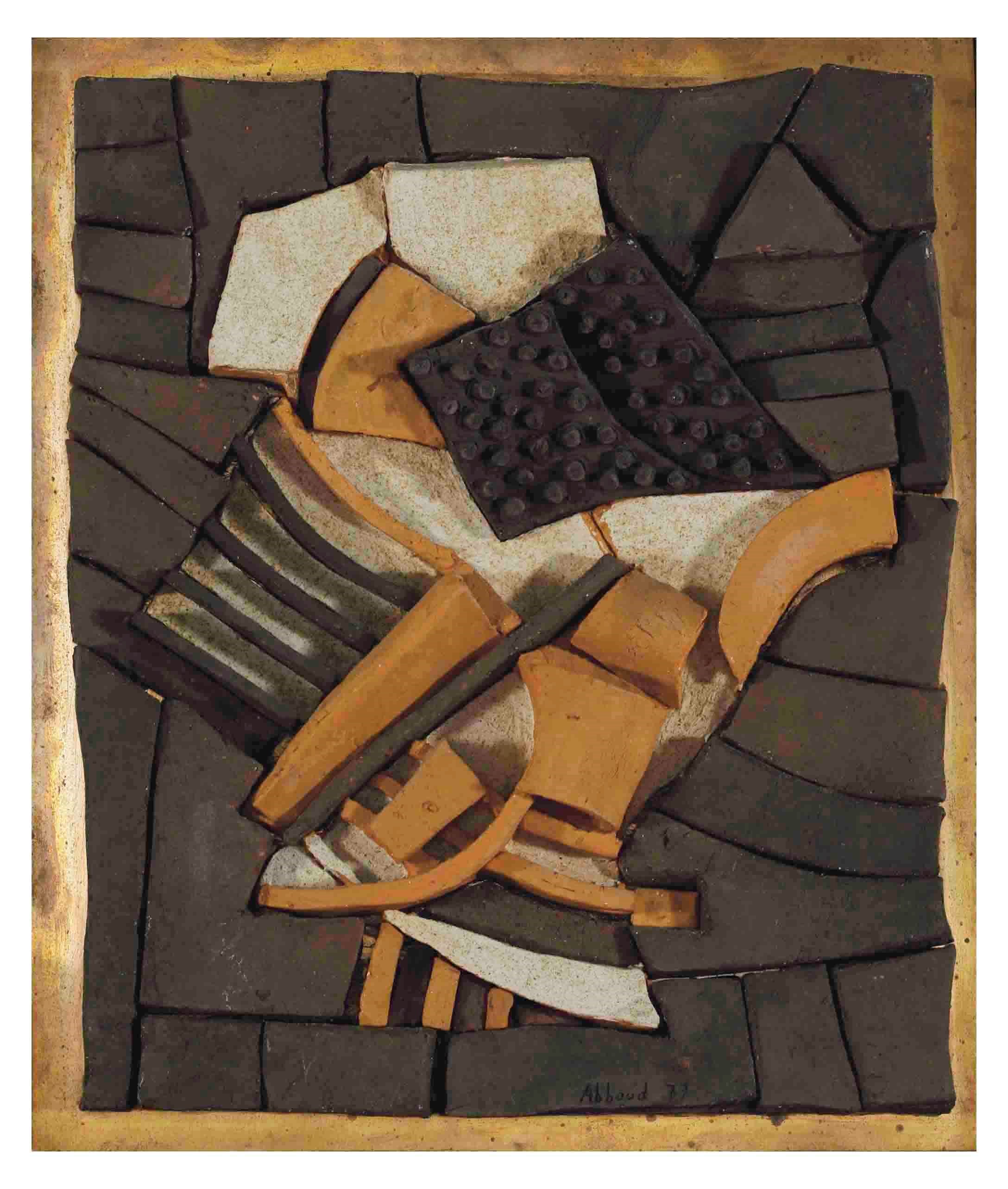 Chafic Abboud (Lebanese, 1926-2004)