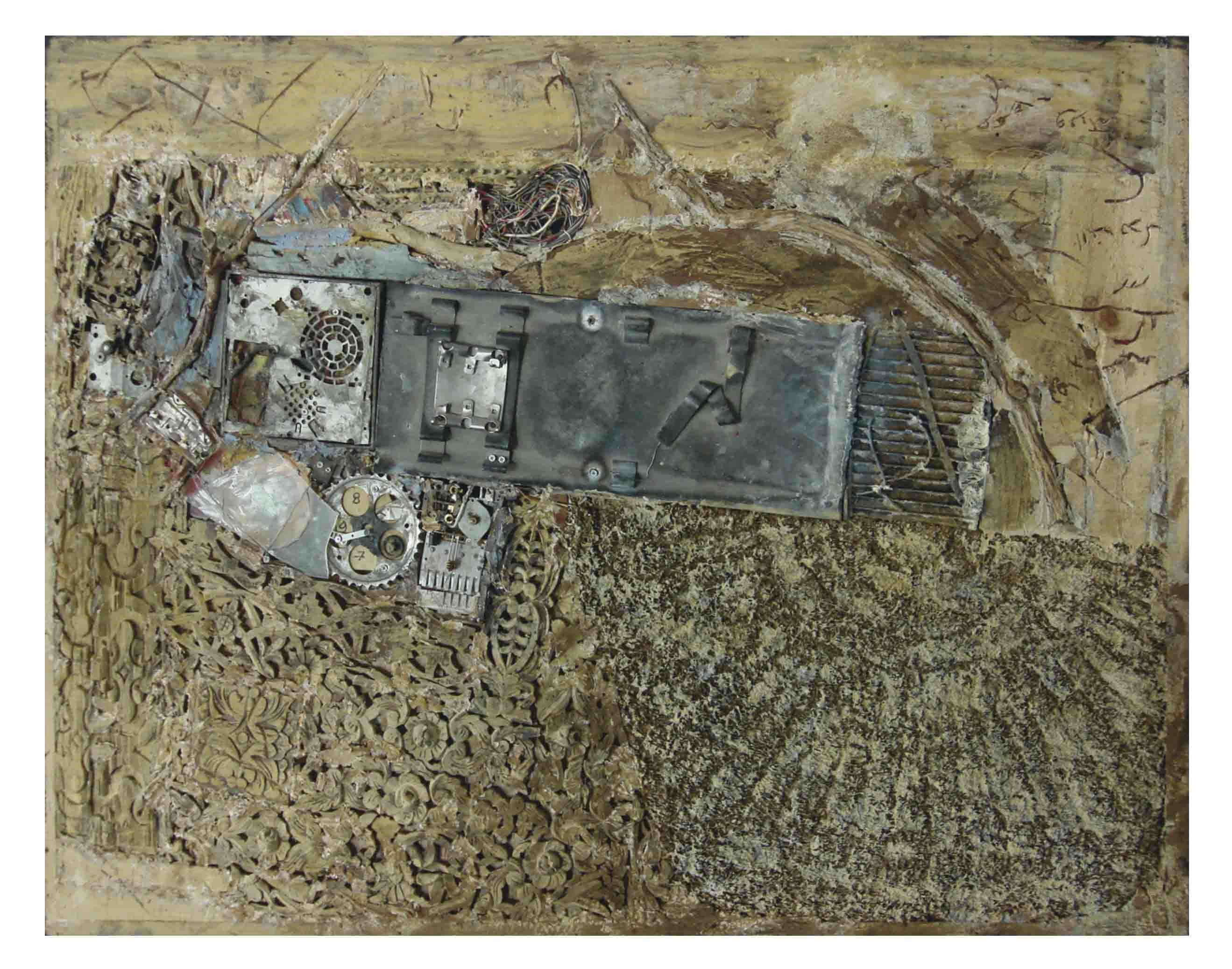 Mohammed Al-Ghamdi (Saudi Arabian, b. 1959)