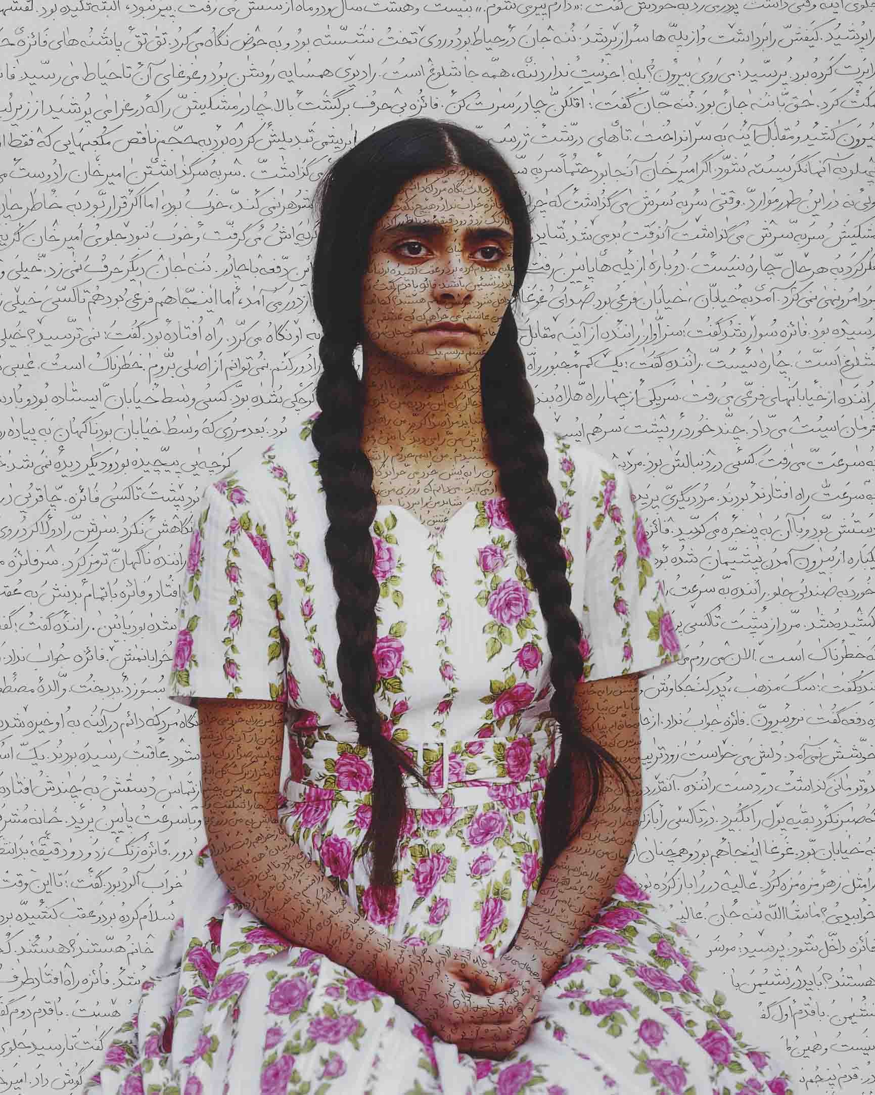 Shirin Neshat (Iranian, b. 1957)