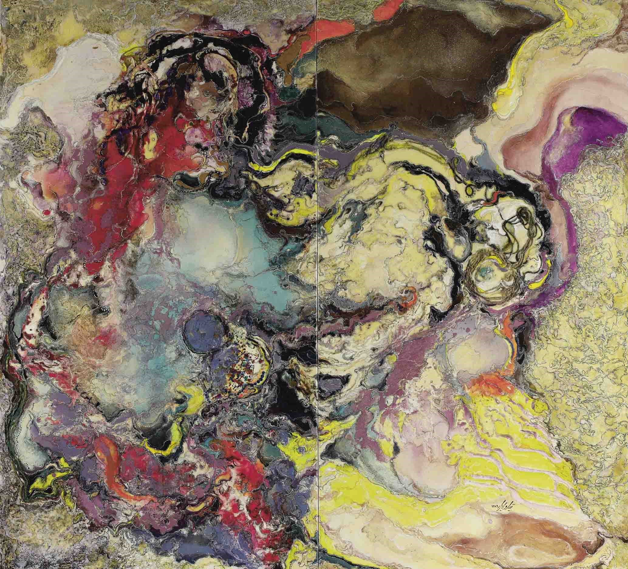 Bita Vakili (Iranian, b. 1973)