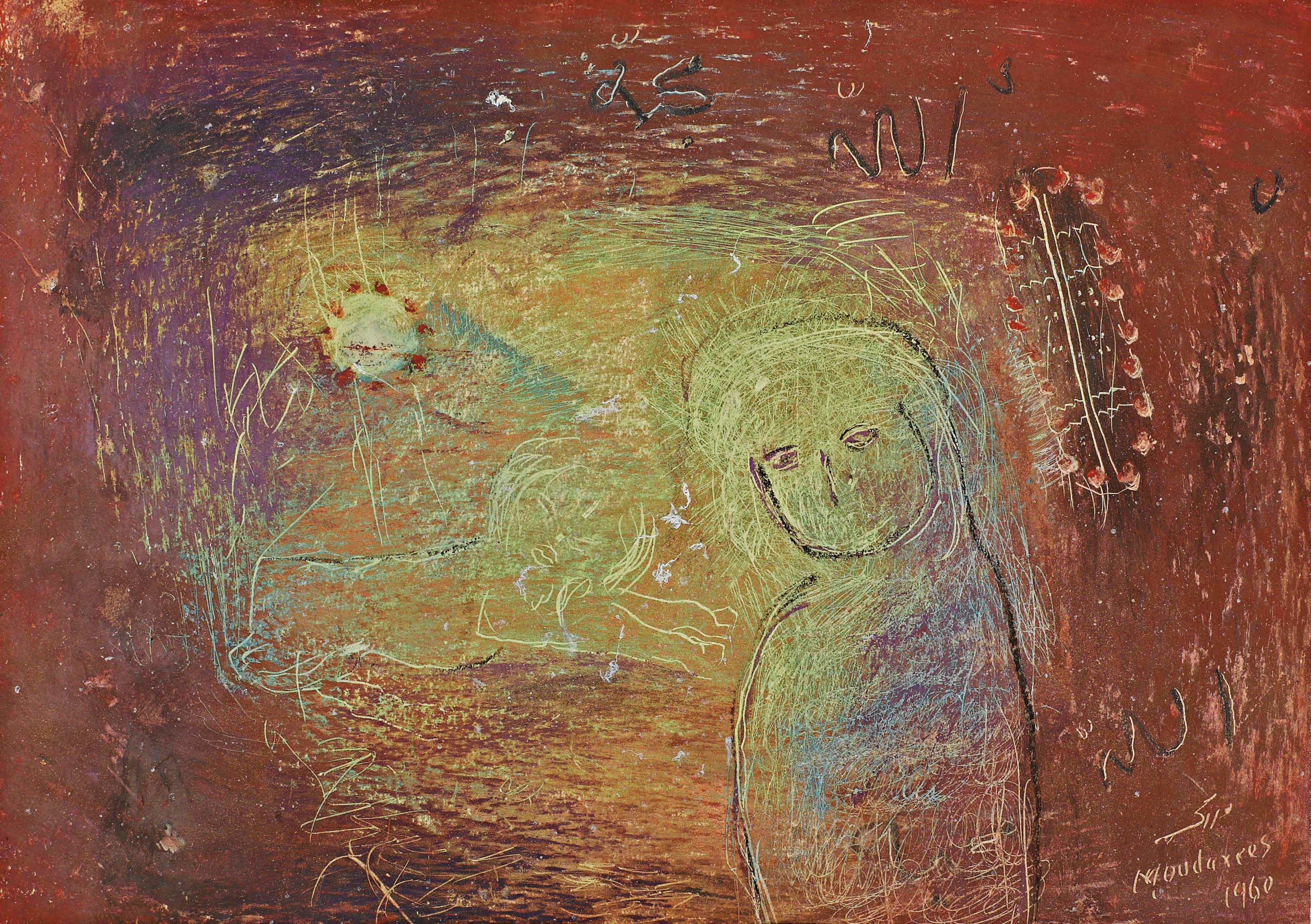 FATEH MOUDARRES (SYRIE, ALEP 1922-1999 DAMAS)
