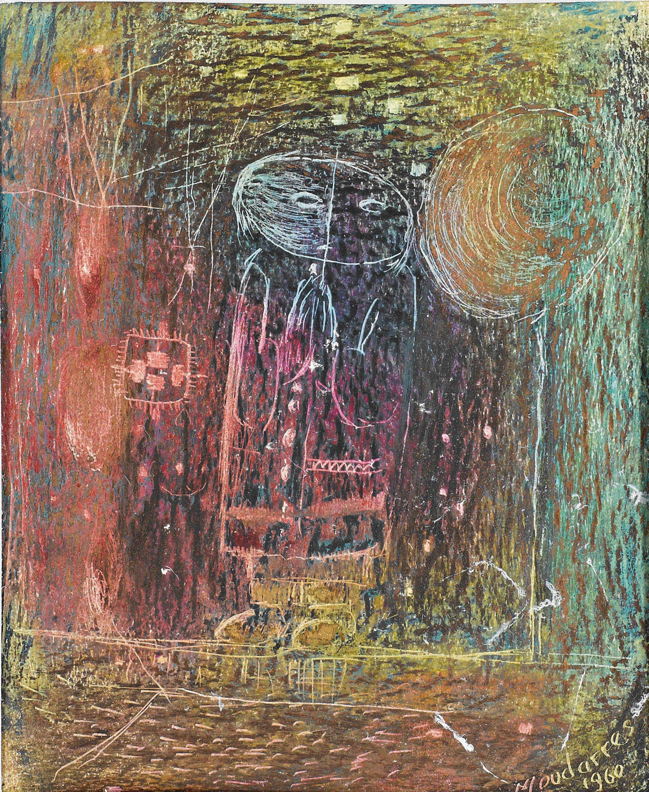 FATEH MOUDARRES (SYRIE, ALEP 1922-1999 DAMAS)