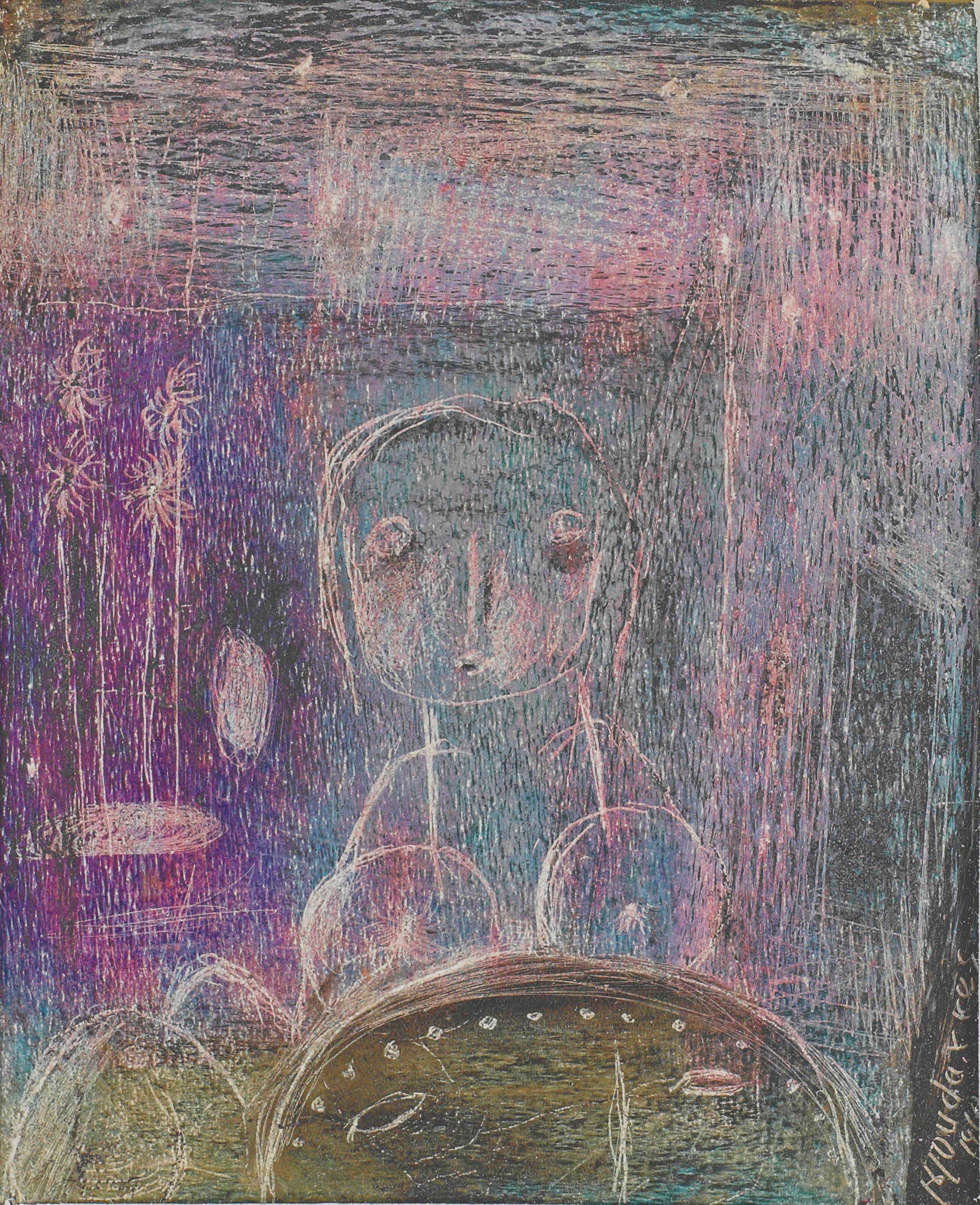 FATEH MOUDARRES (SYRIE, ALEP 1922-1999 DAMAS)