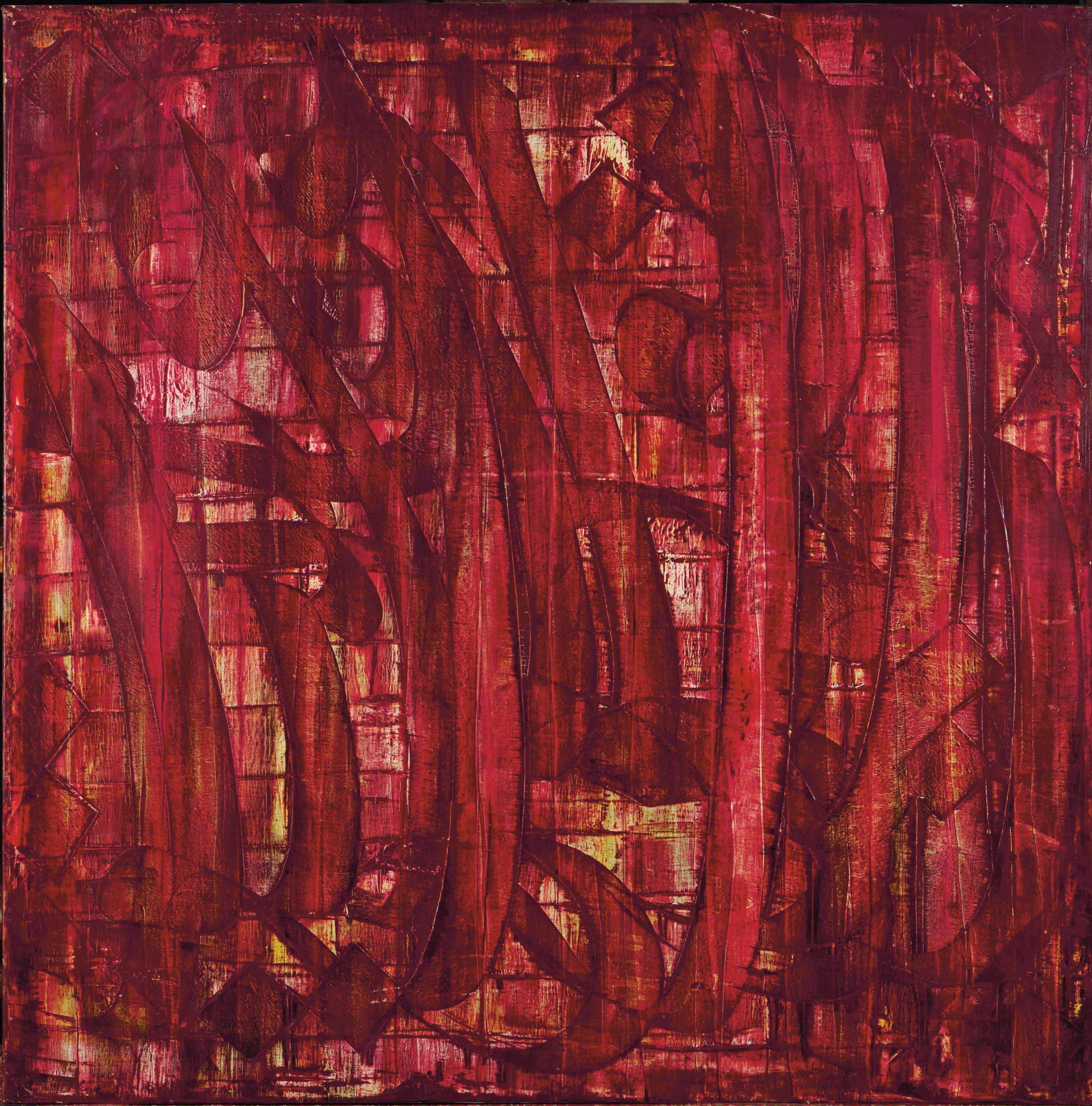FEREYDOUN OMIDI (IRAN, NE EN 1967 A ROUDBAR)