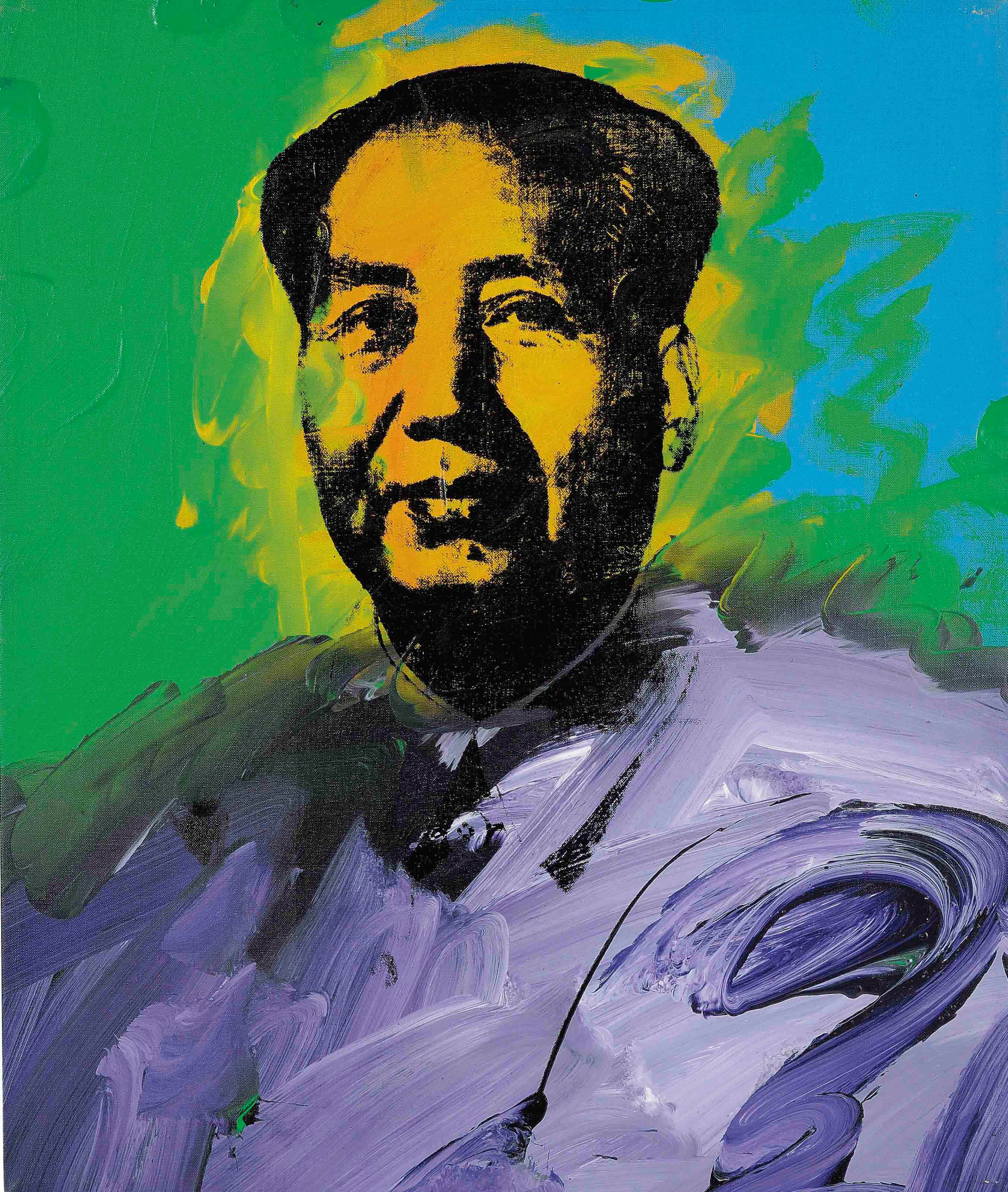 Andy Warhol (1928-1987)