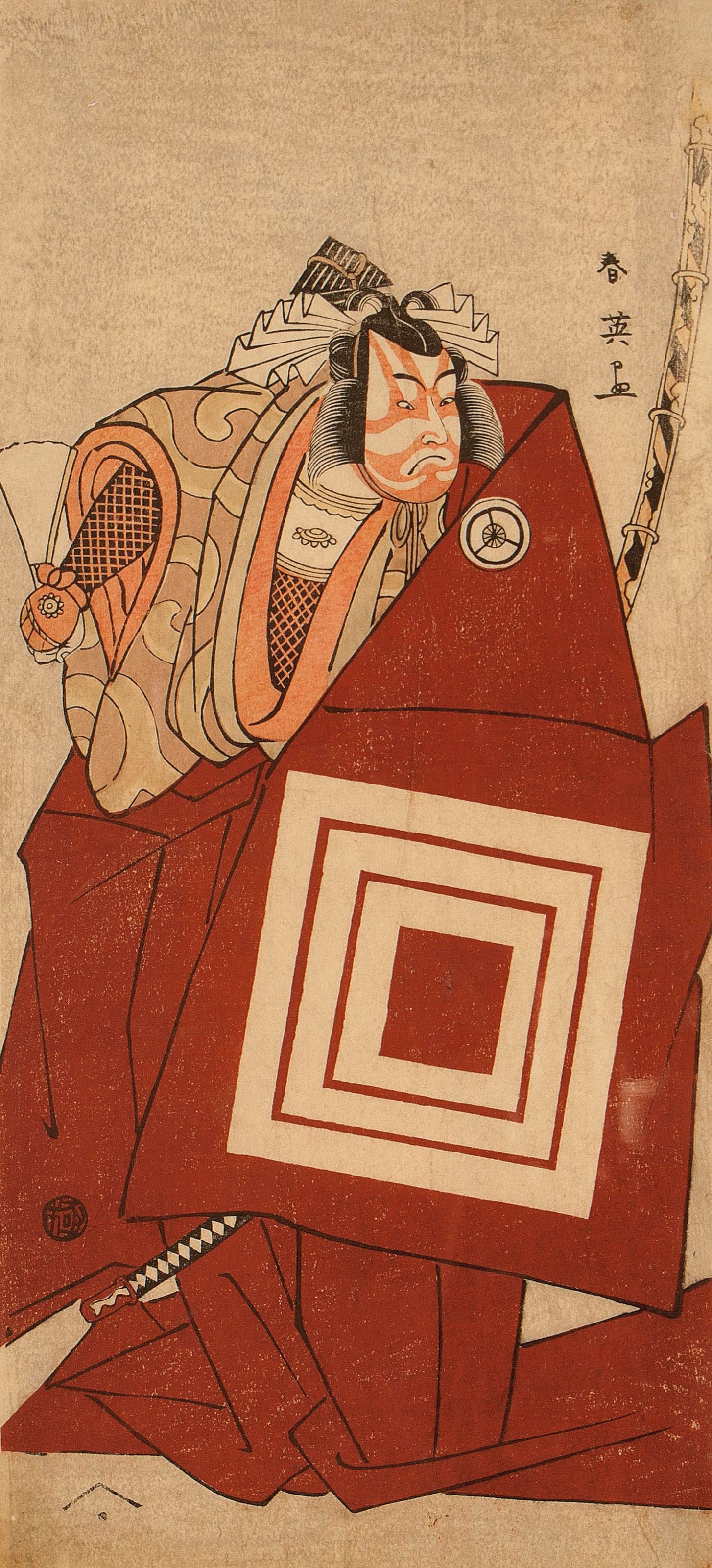 Katsukawa Shunei (1762-1819)