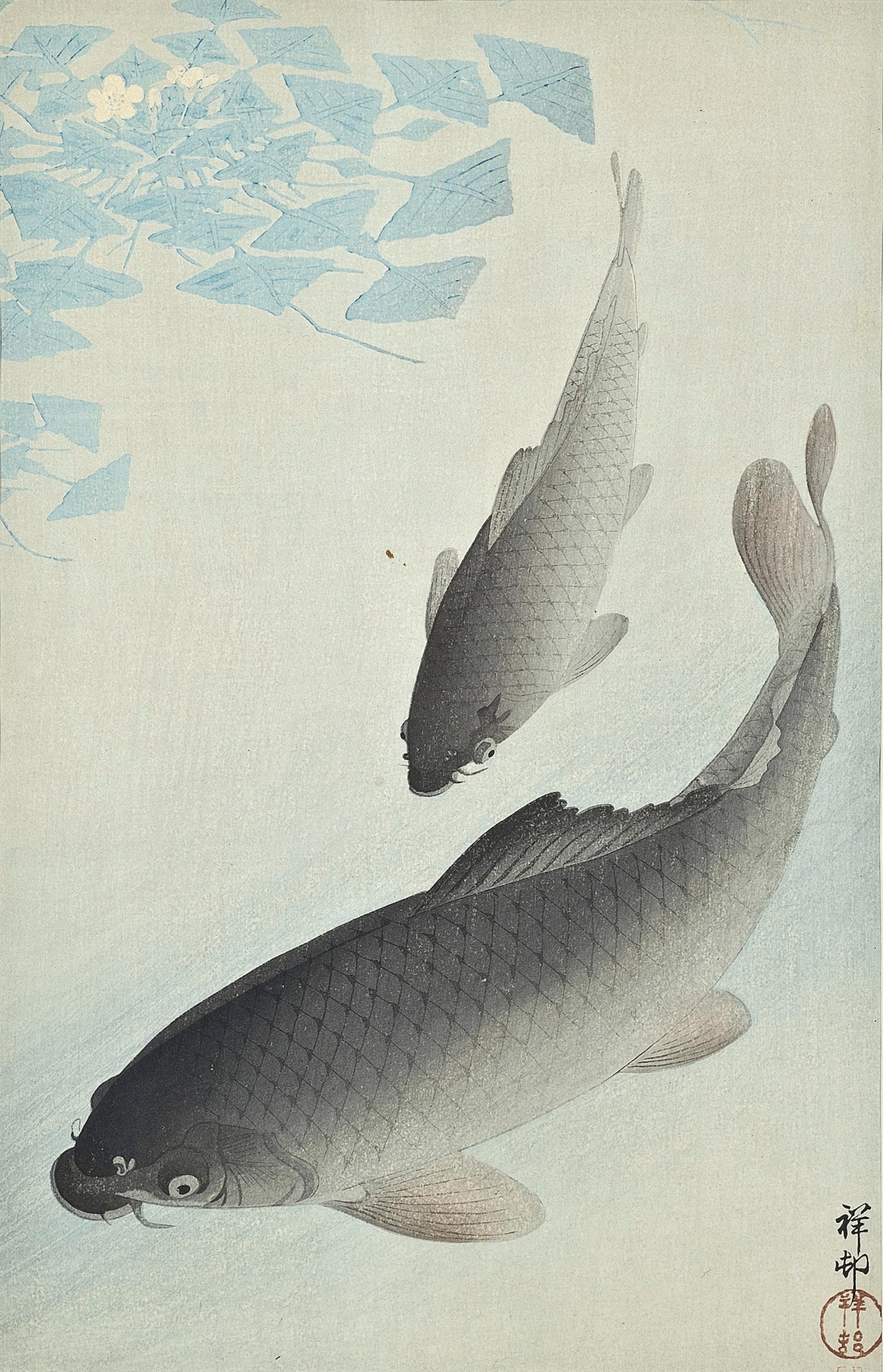Ohara Koson (1877-1945)