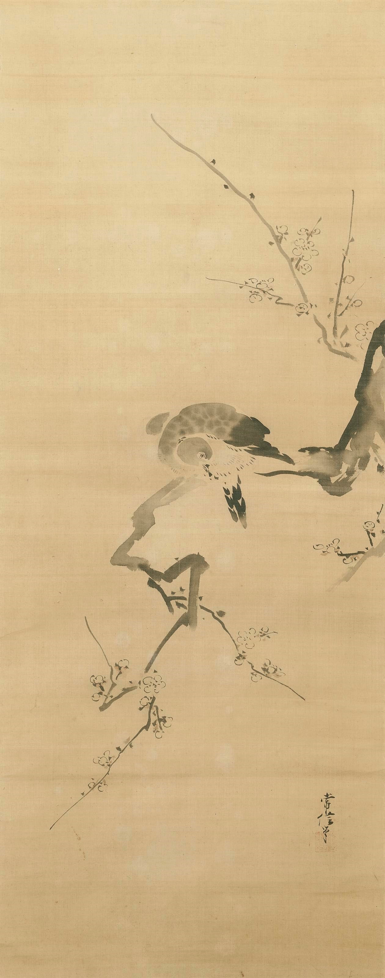 A Hanging Scroll