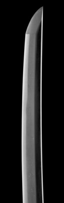 A YAMASHIRO TACHI