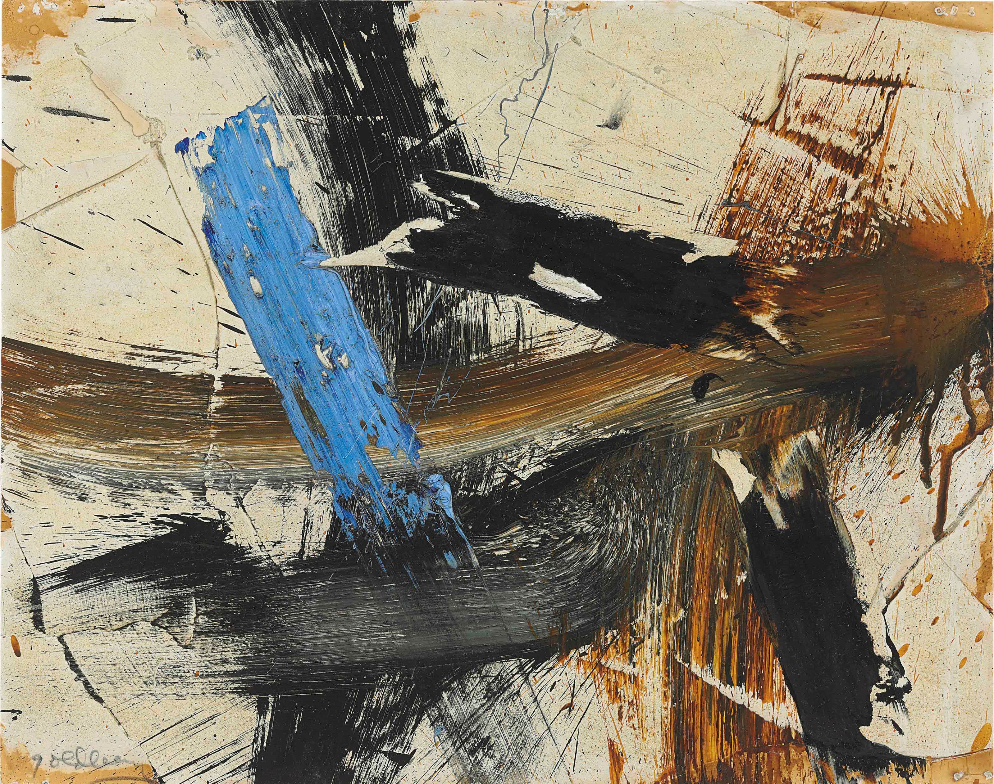 Michael Goldberg (1924-2007)