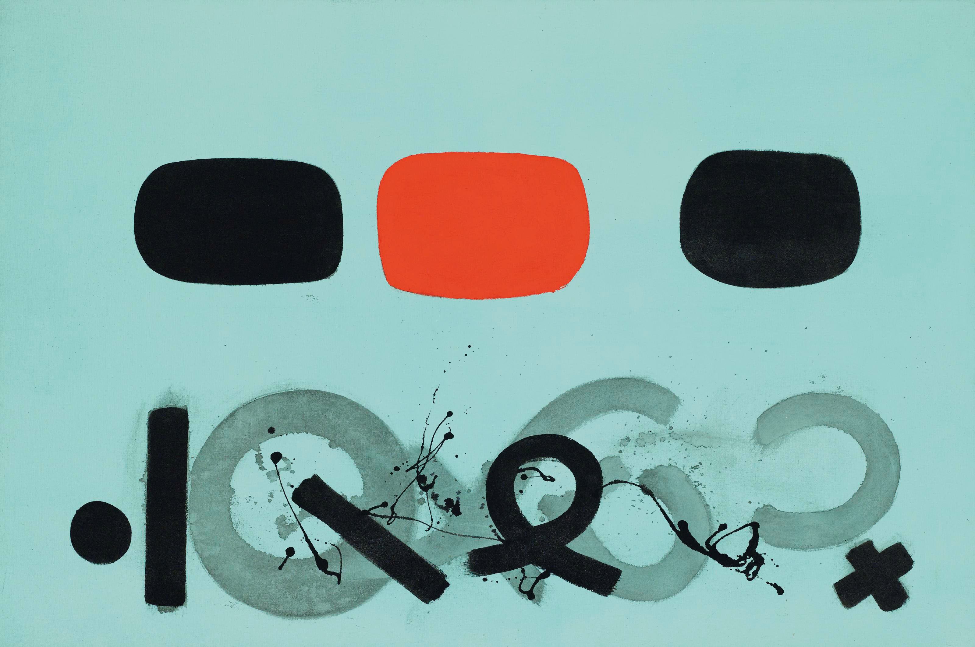 Adolph Gottlieb (1903-1974)
