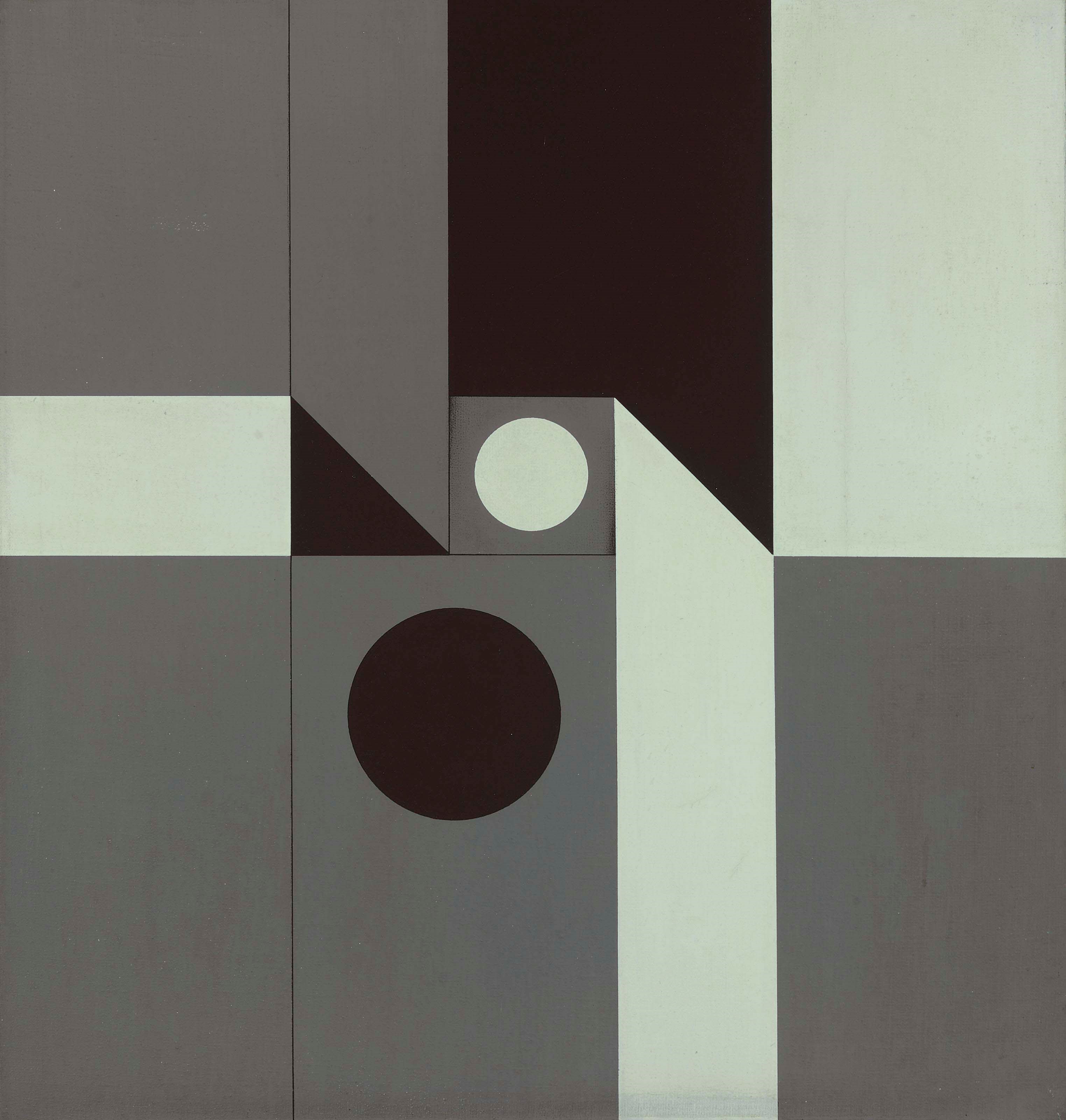 Omar Rayo (Colombian 1928-2010)