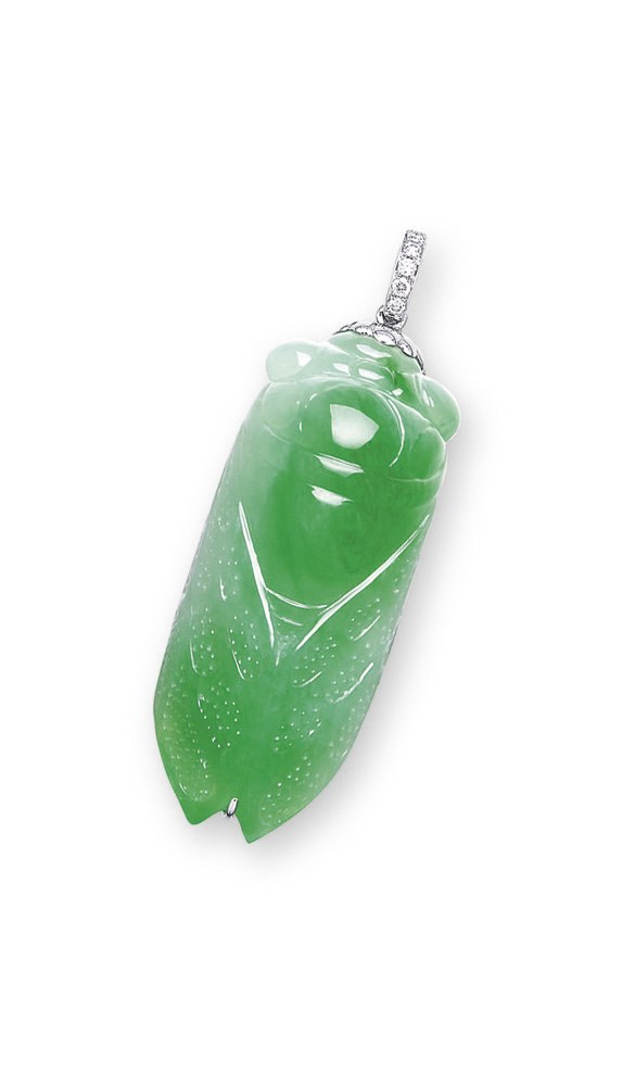 A JADEITE PENDANT