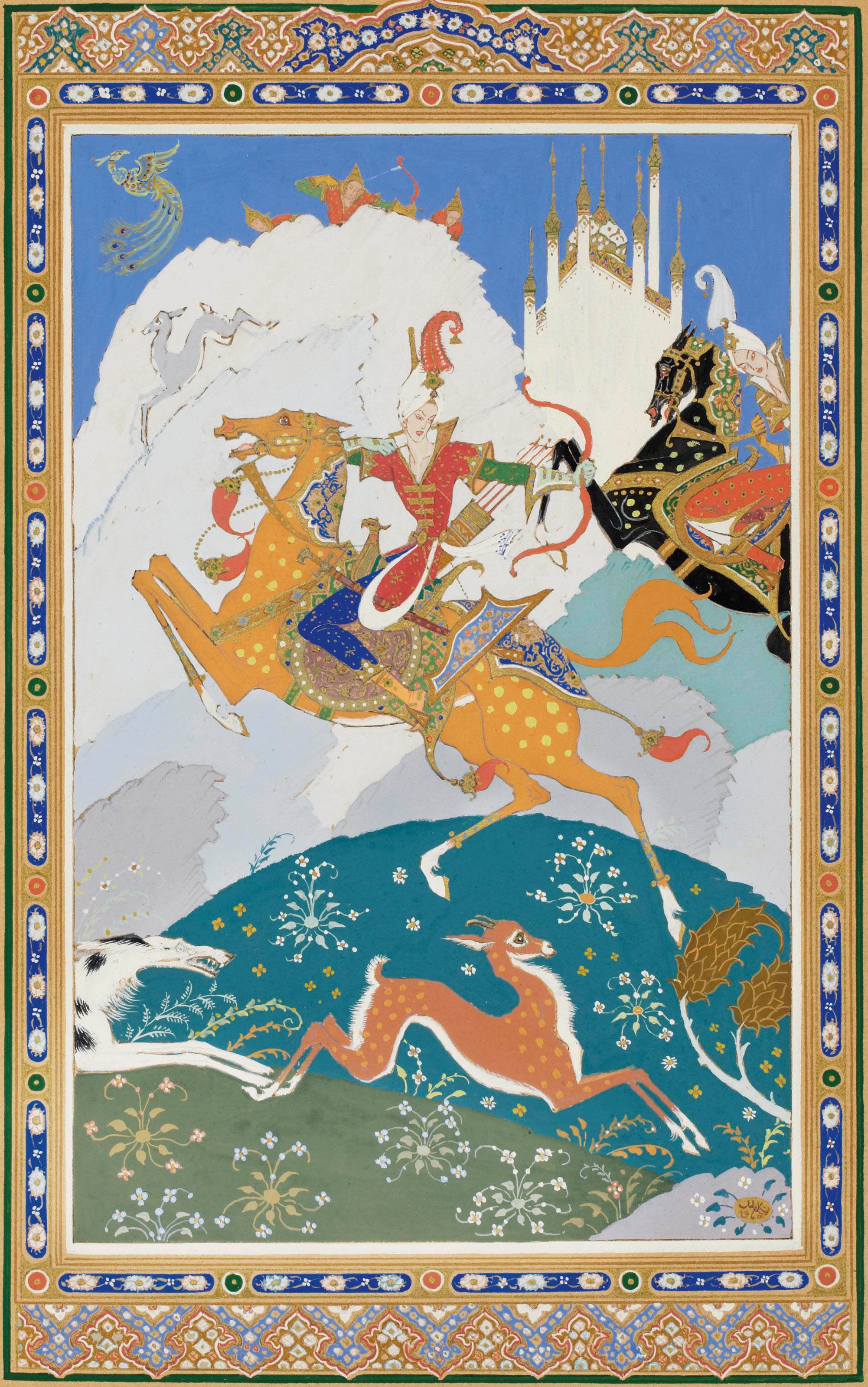 Paul Mak (1891-1967)