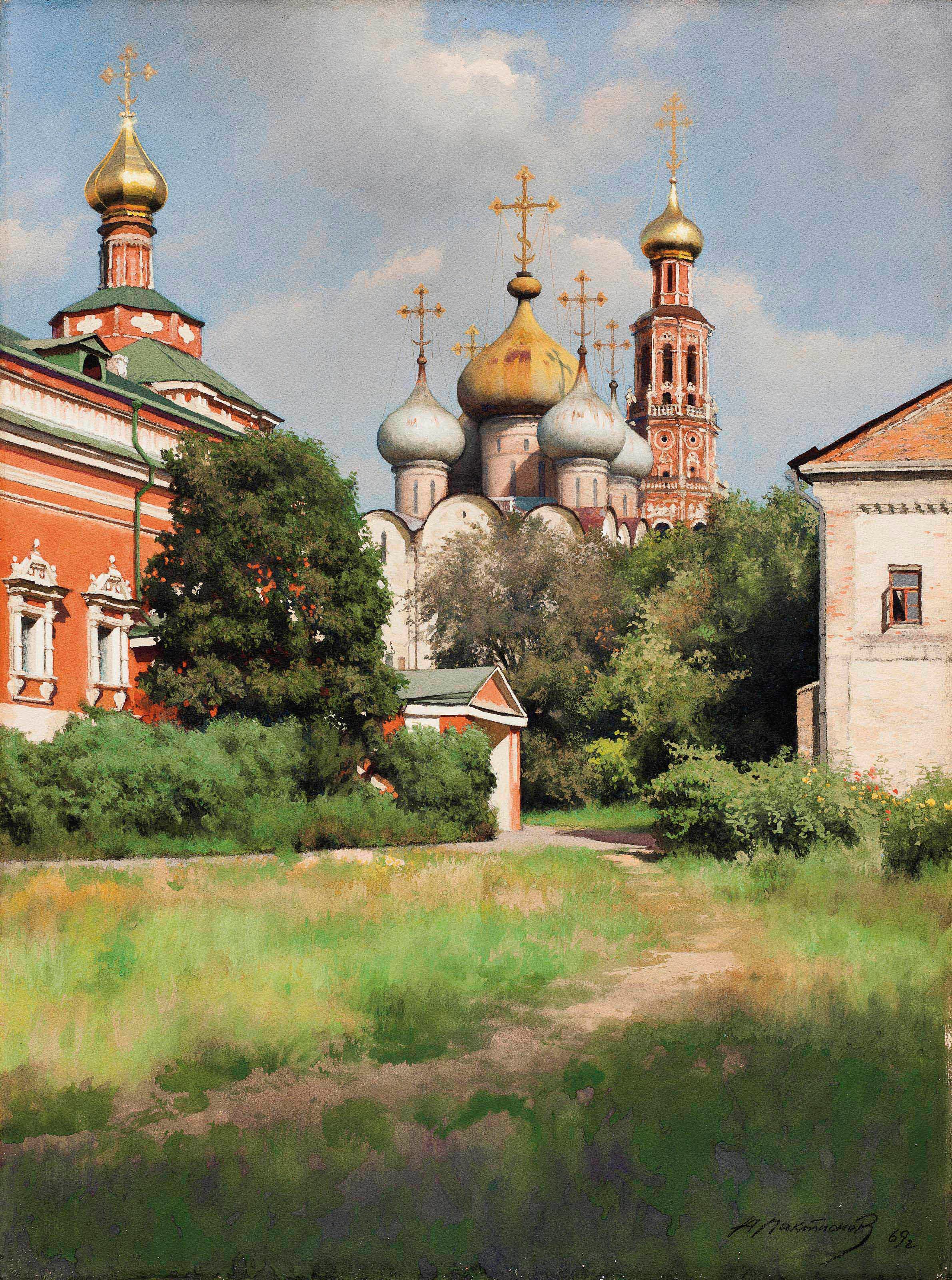 Alexander Laktionov (1910-1972)