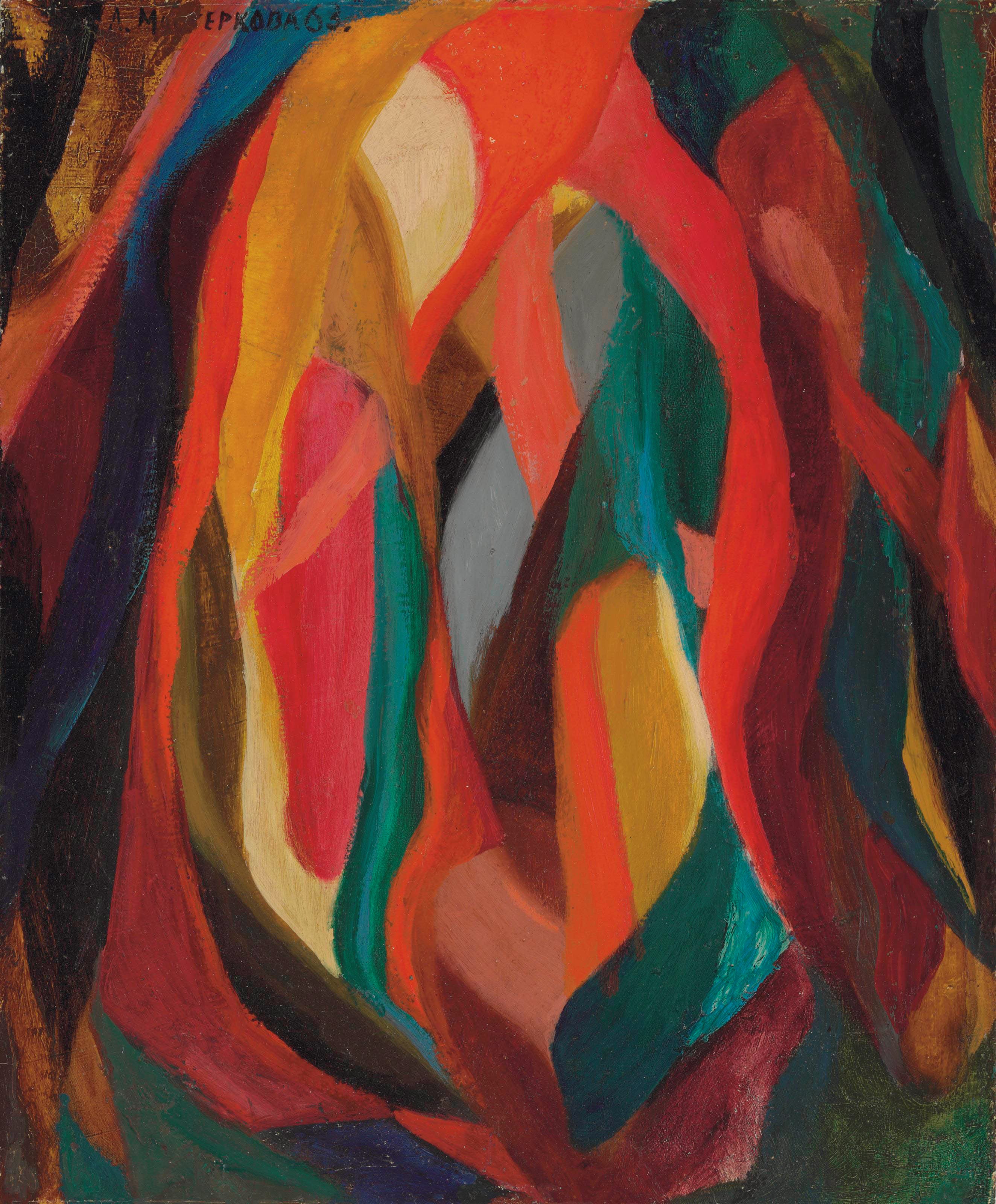 Lidia Masterkova (1927-2008)