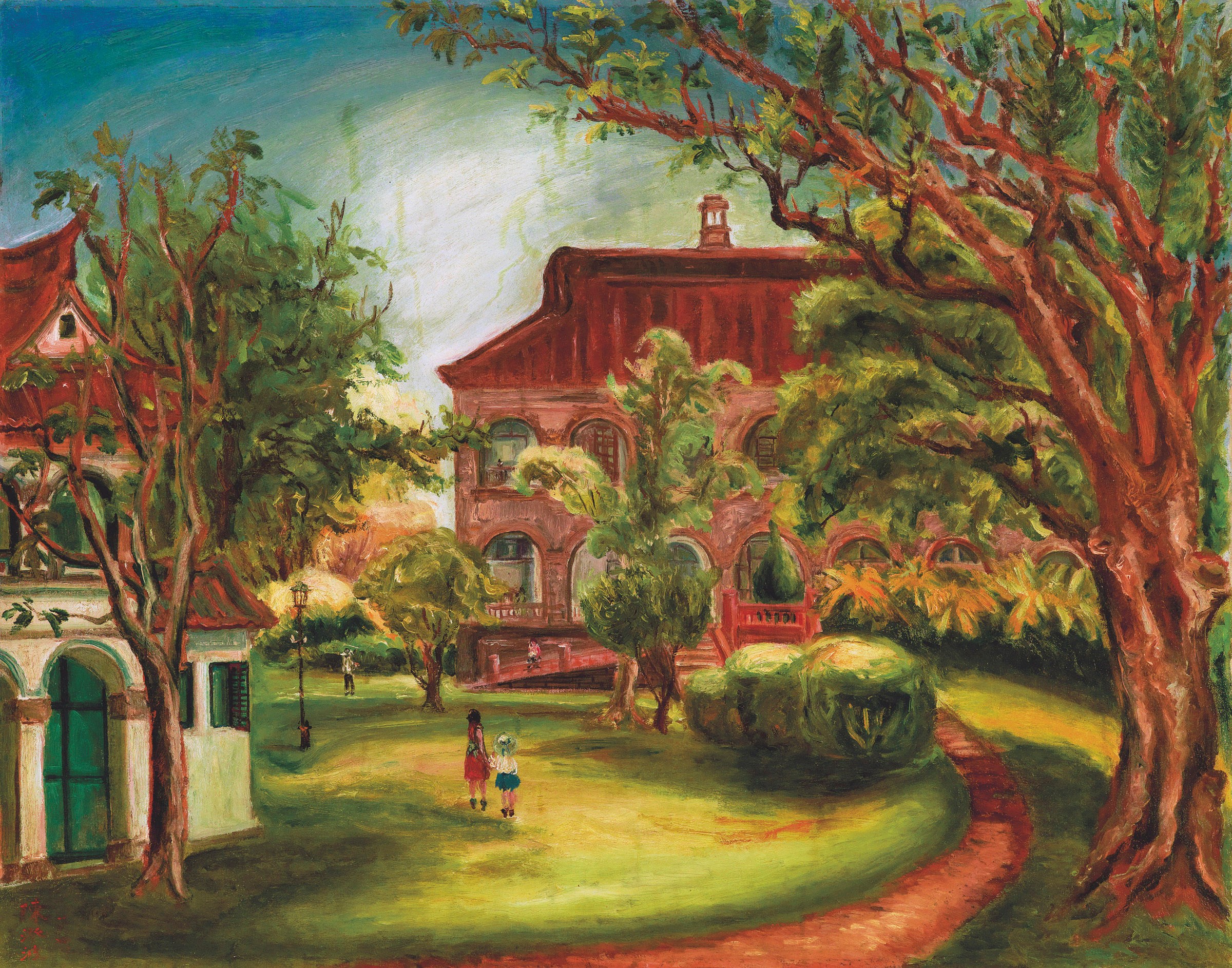 CHEN CHENG-PO
