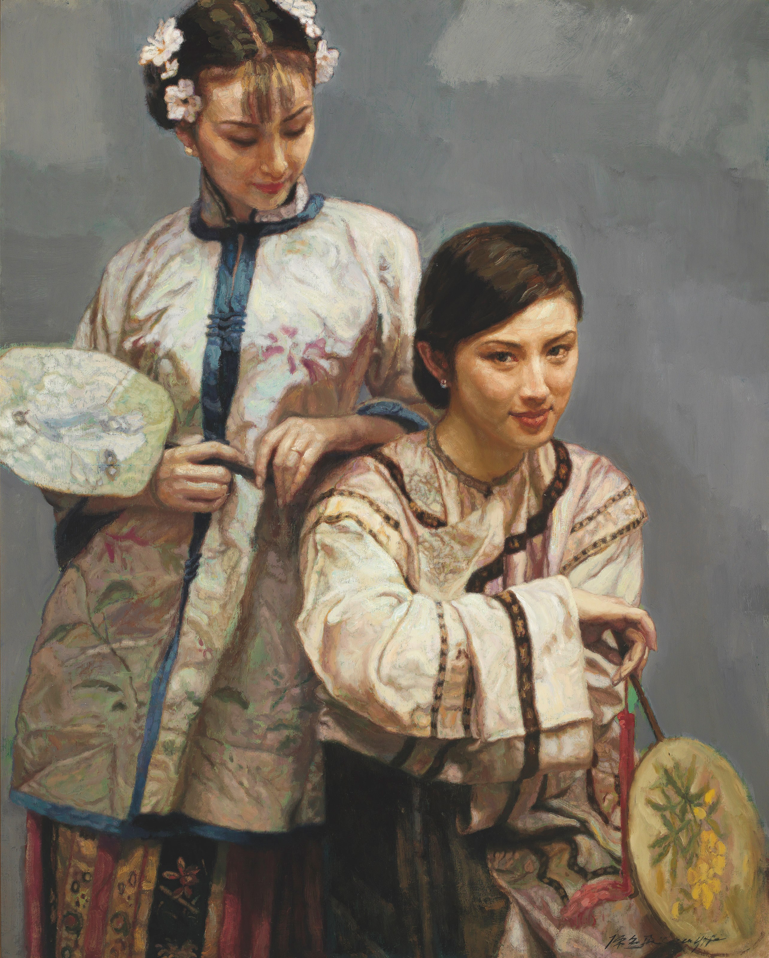 CHEN YIFEI
