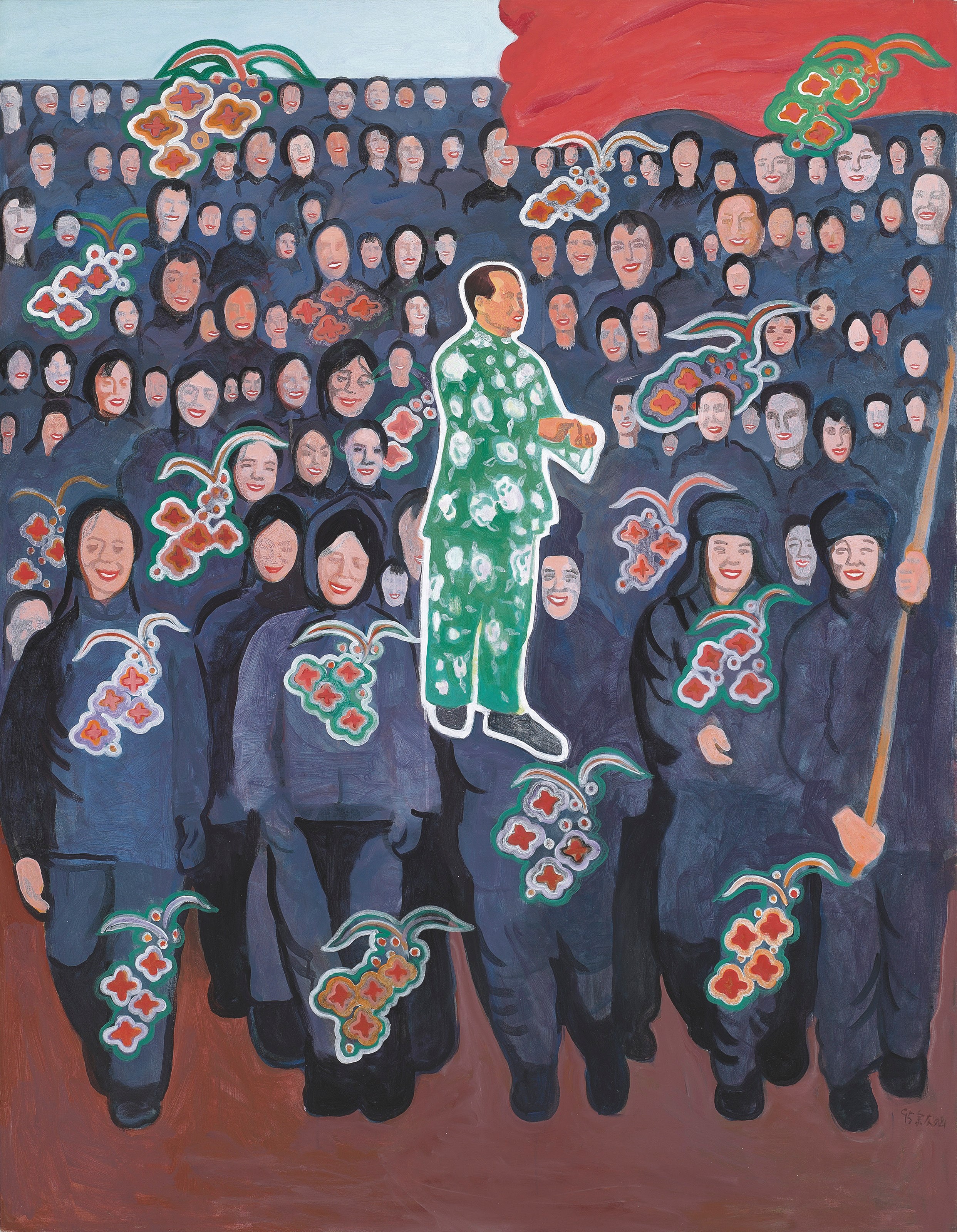 YU YOUHAN