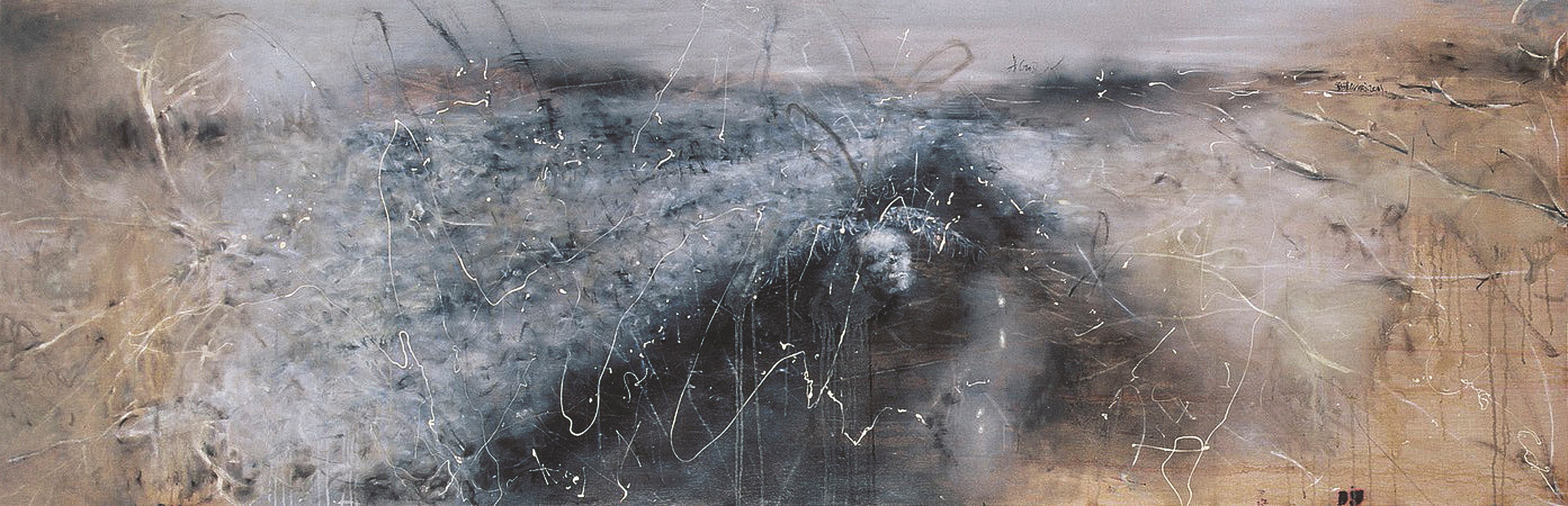 LIU WEI