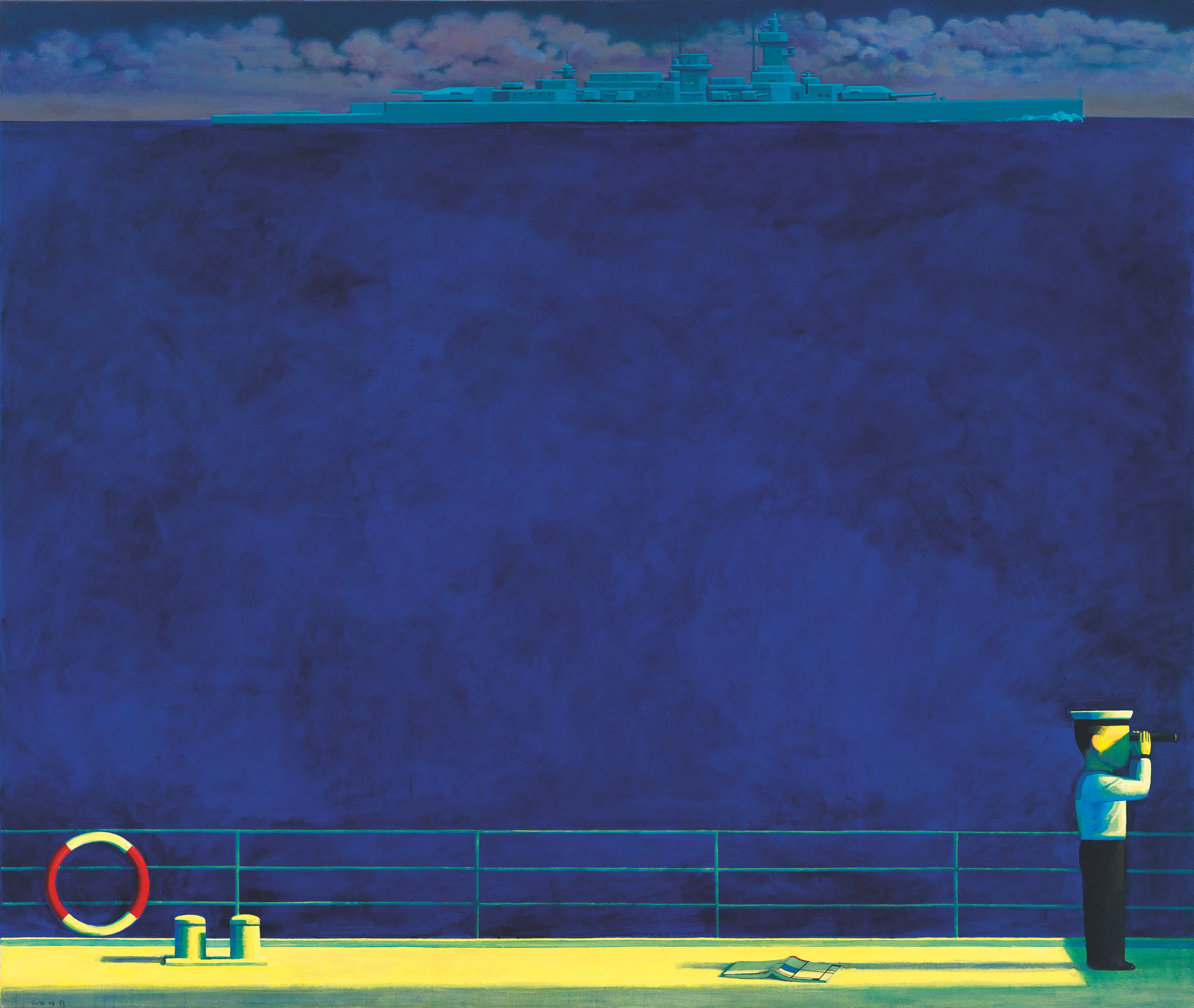 LIU YE