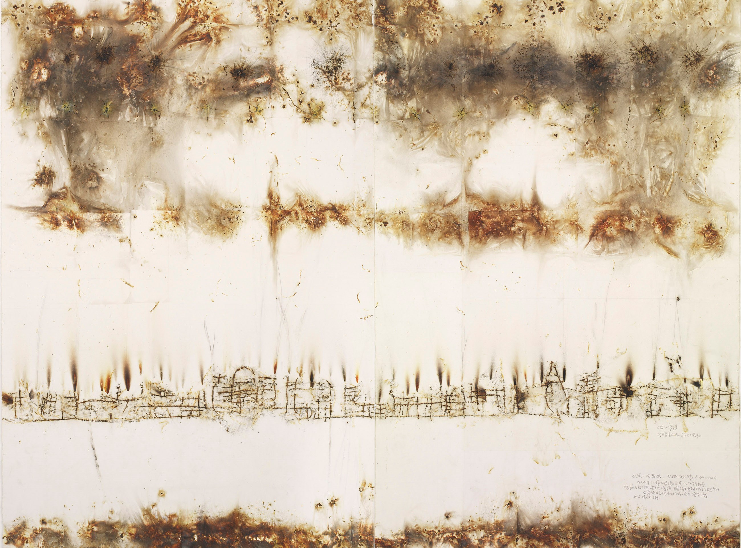 CAI GUO-QIANG
