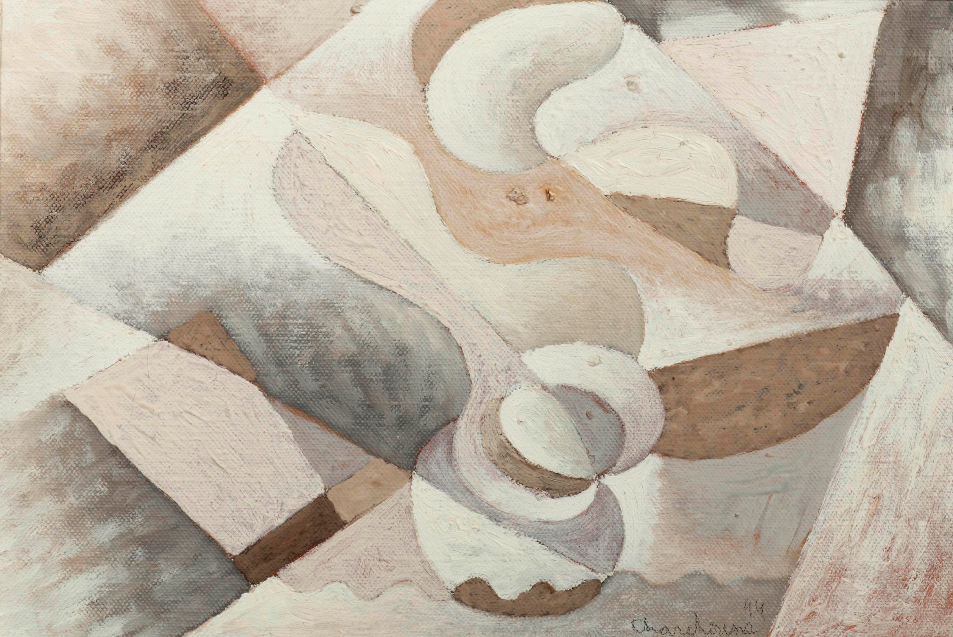 Serge Charchoune (1888-1975)