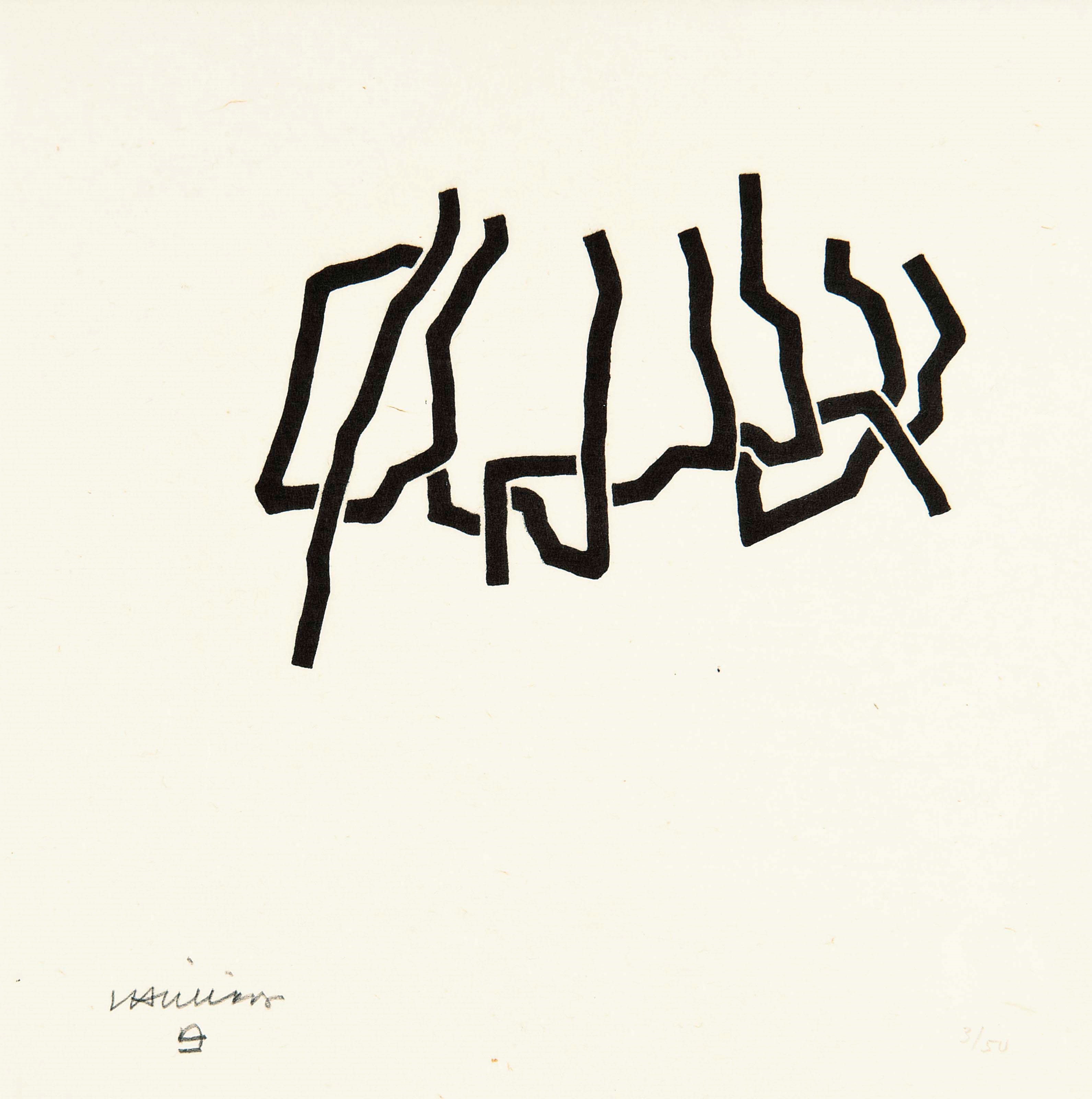 Eduardo Chillida (1924-2002)