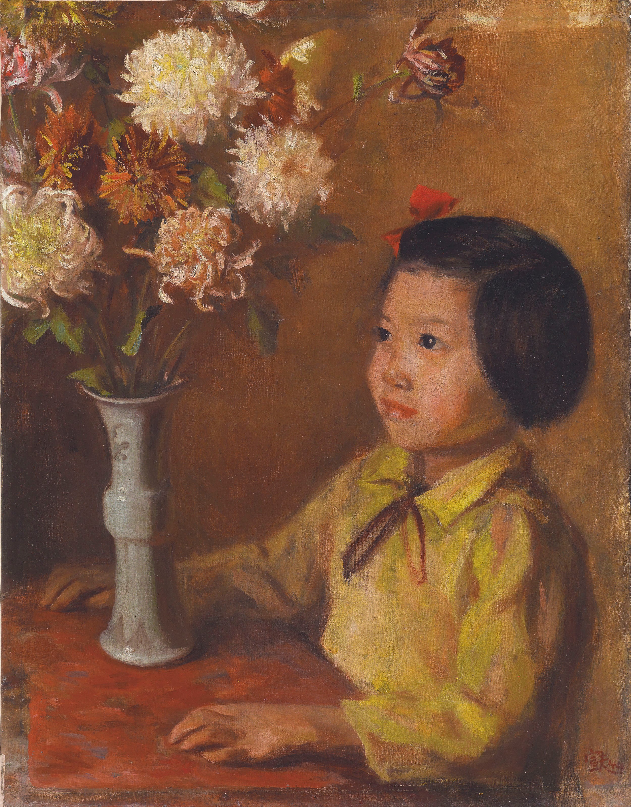 QIN XUANFU