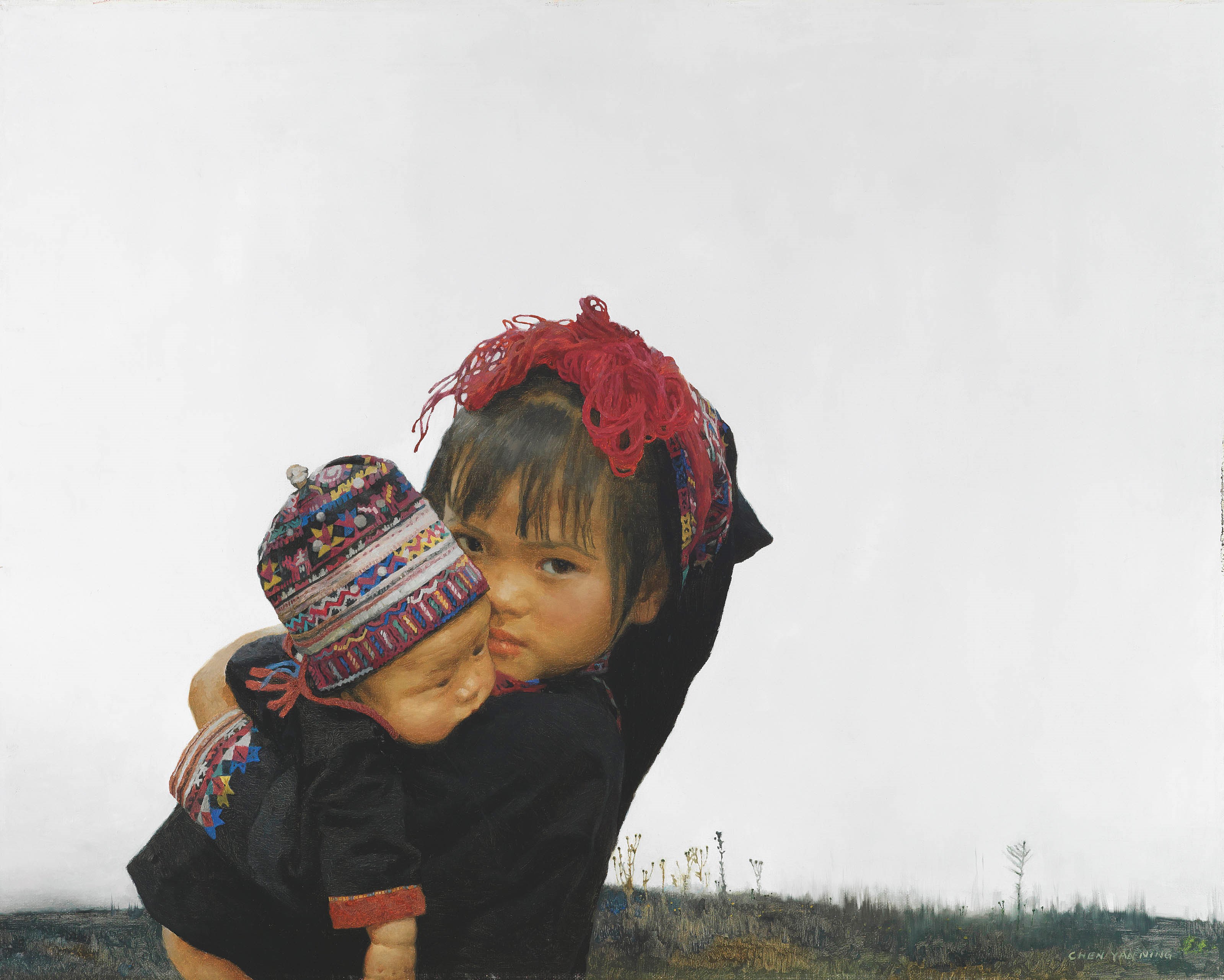 CHEN YANNING