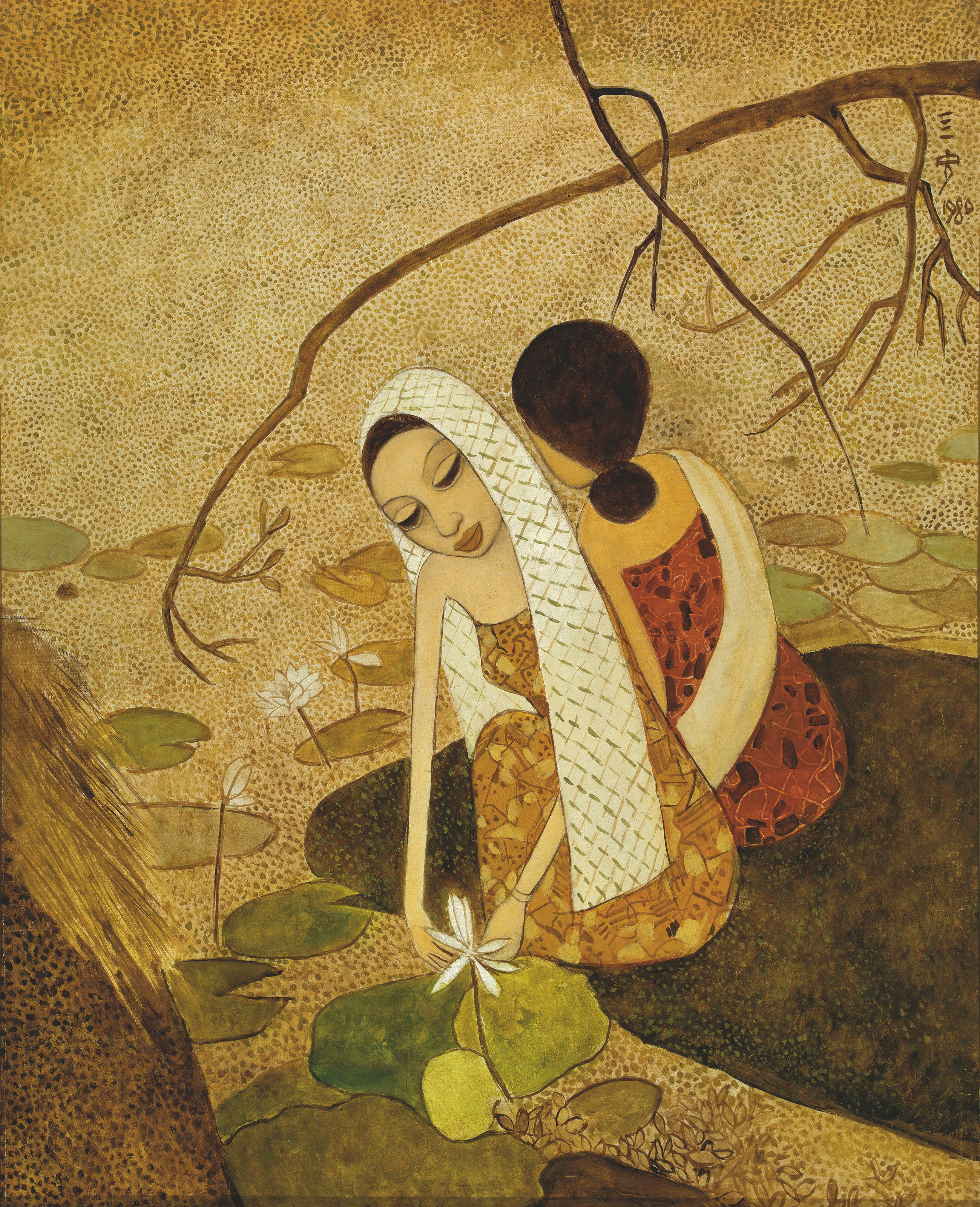 CHEONG SOO PIENG