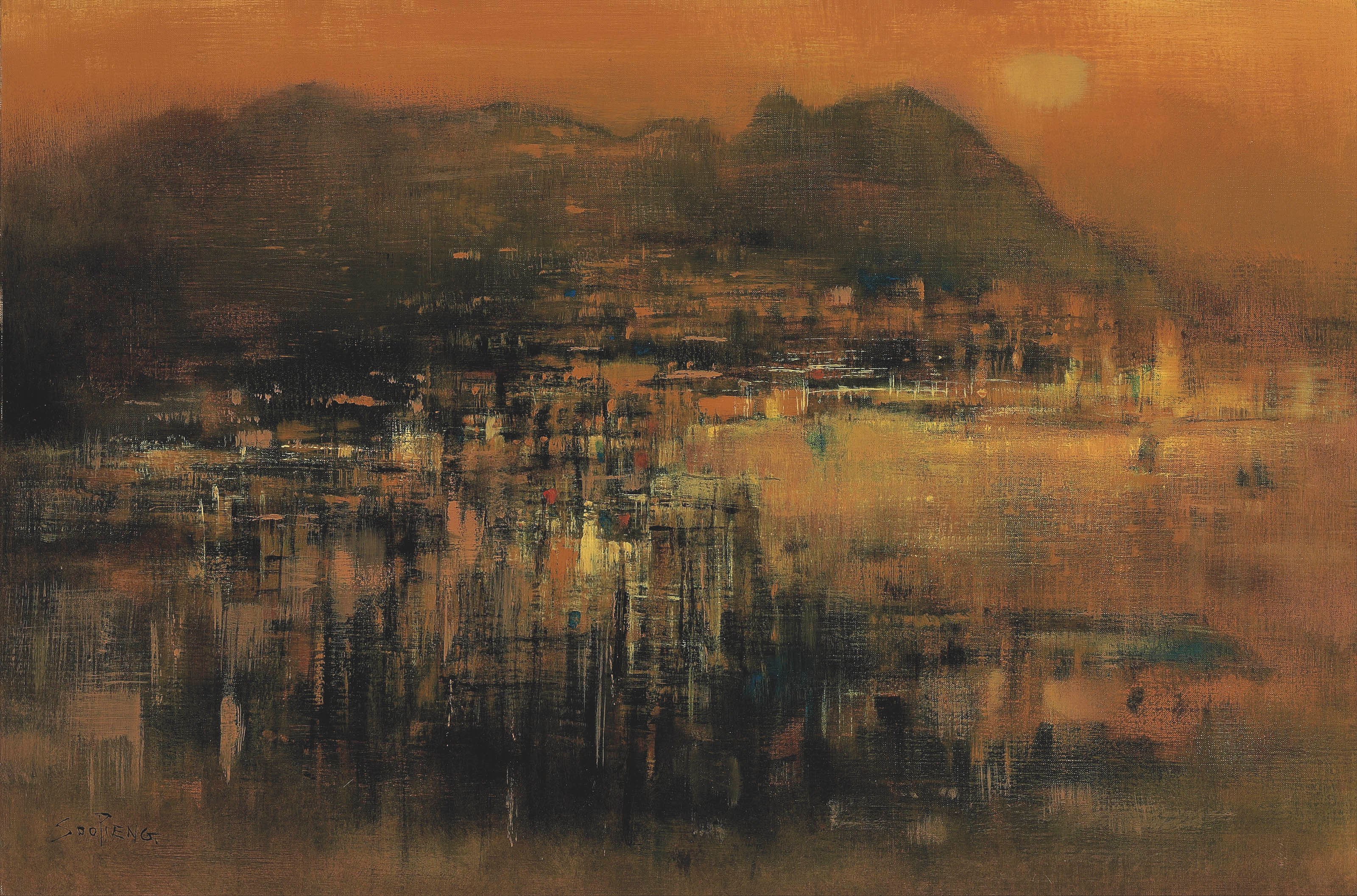 CHEONG SOO PIENG
