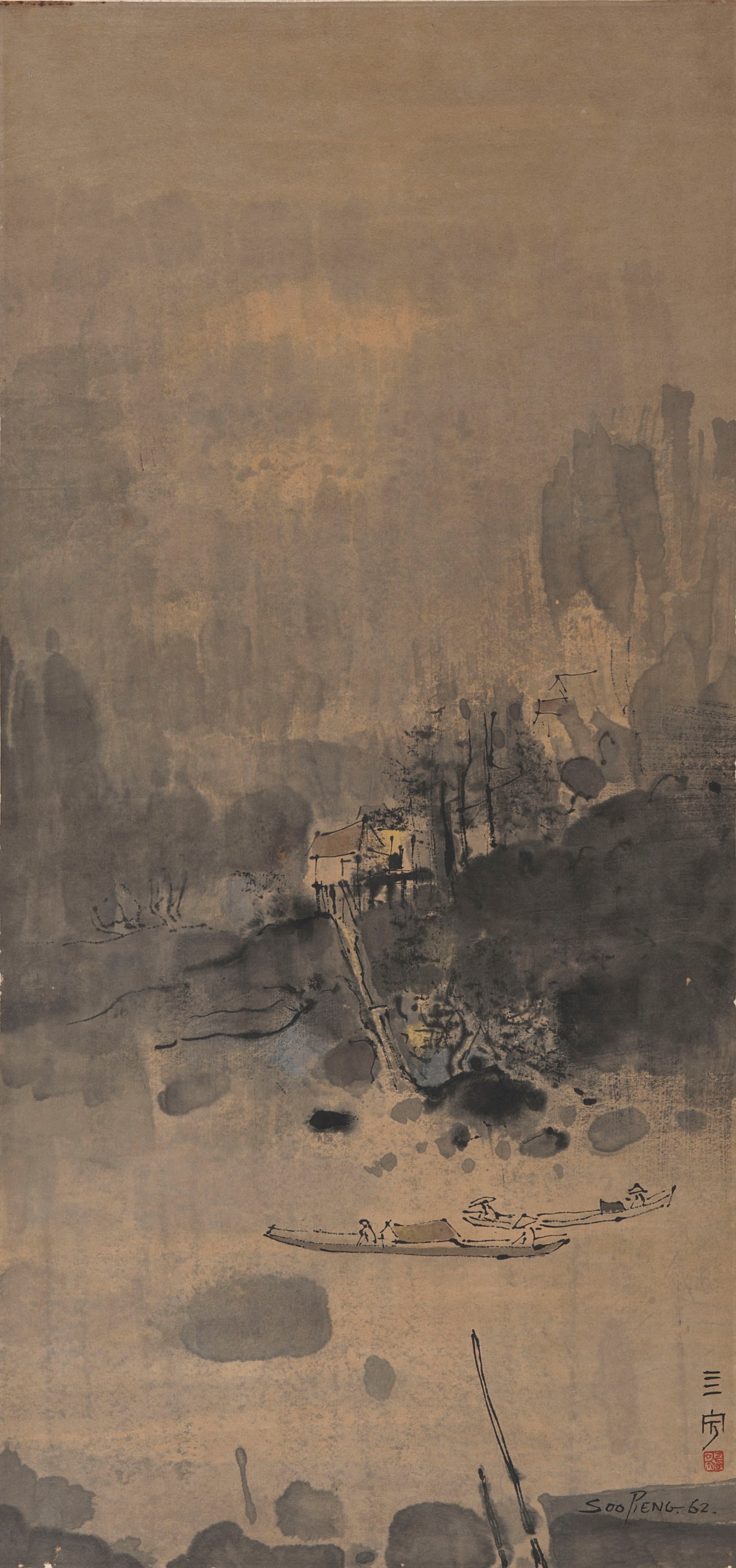 CHEONG SOO PIENG