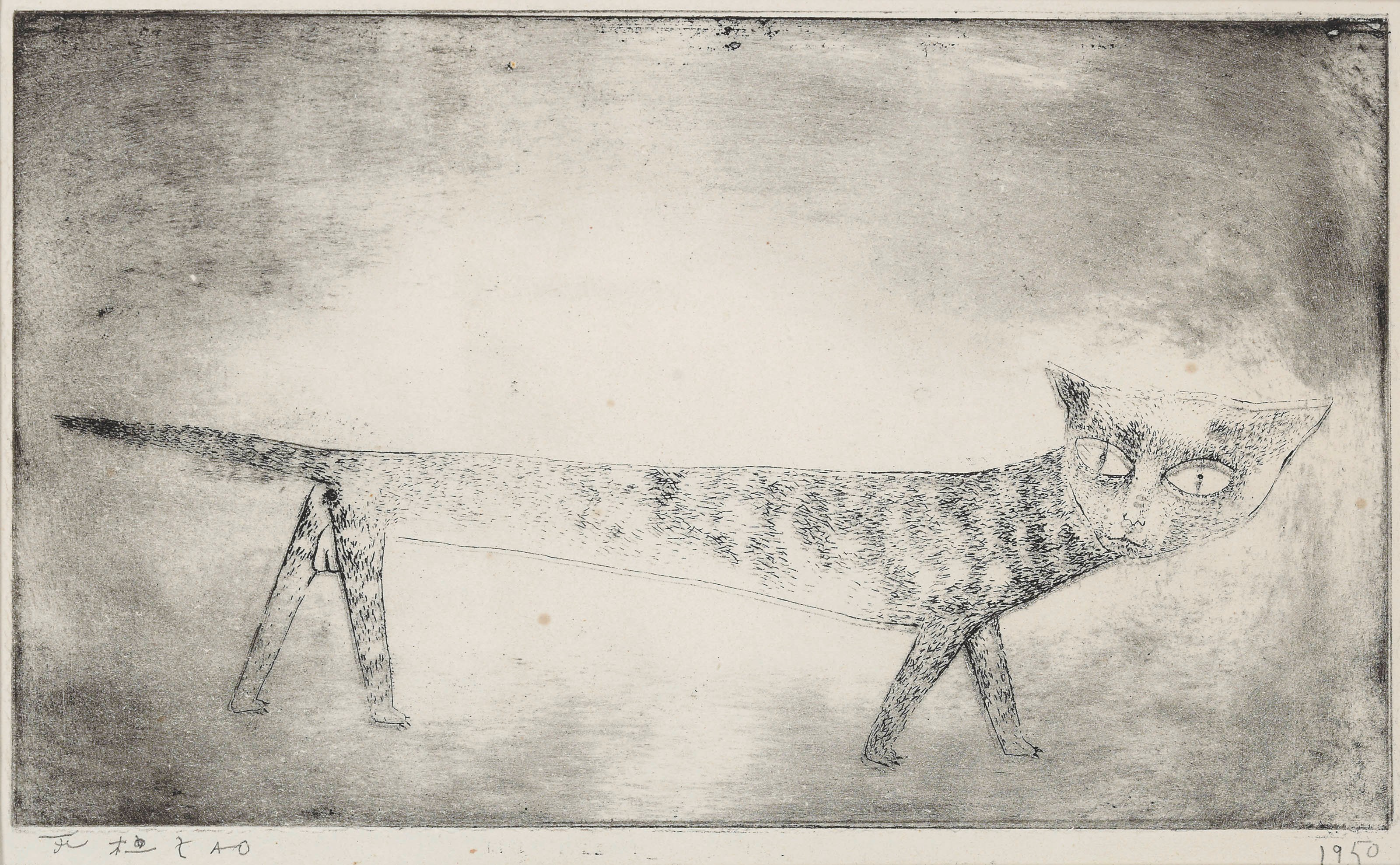 ZAO WOU-KI
