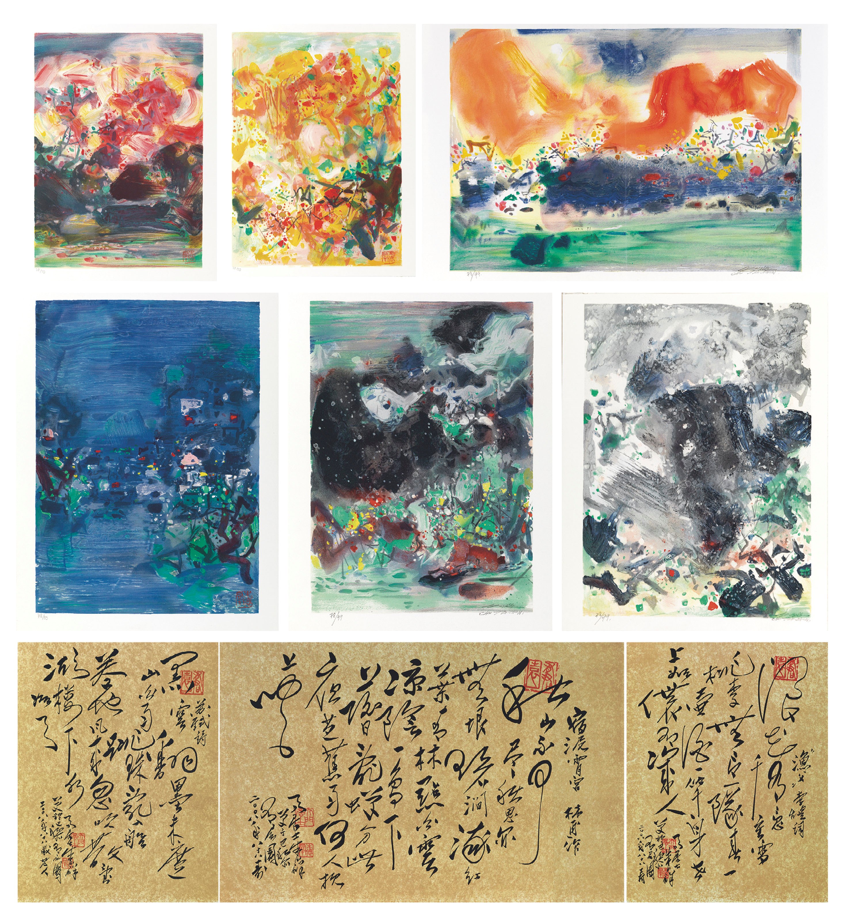 CHU TEH-CHUN