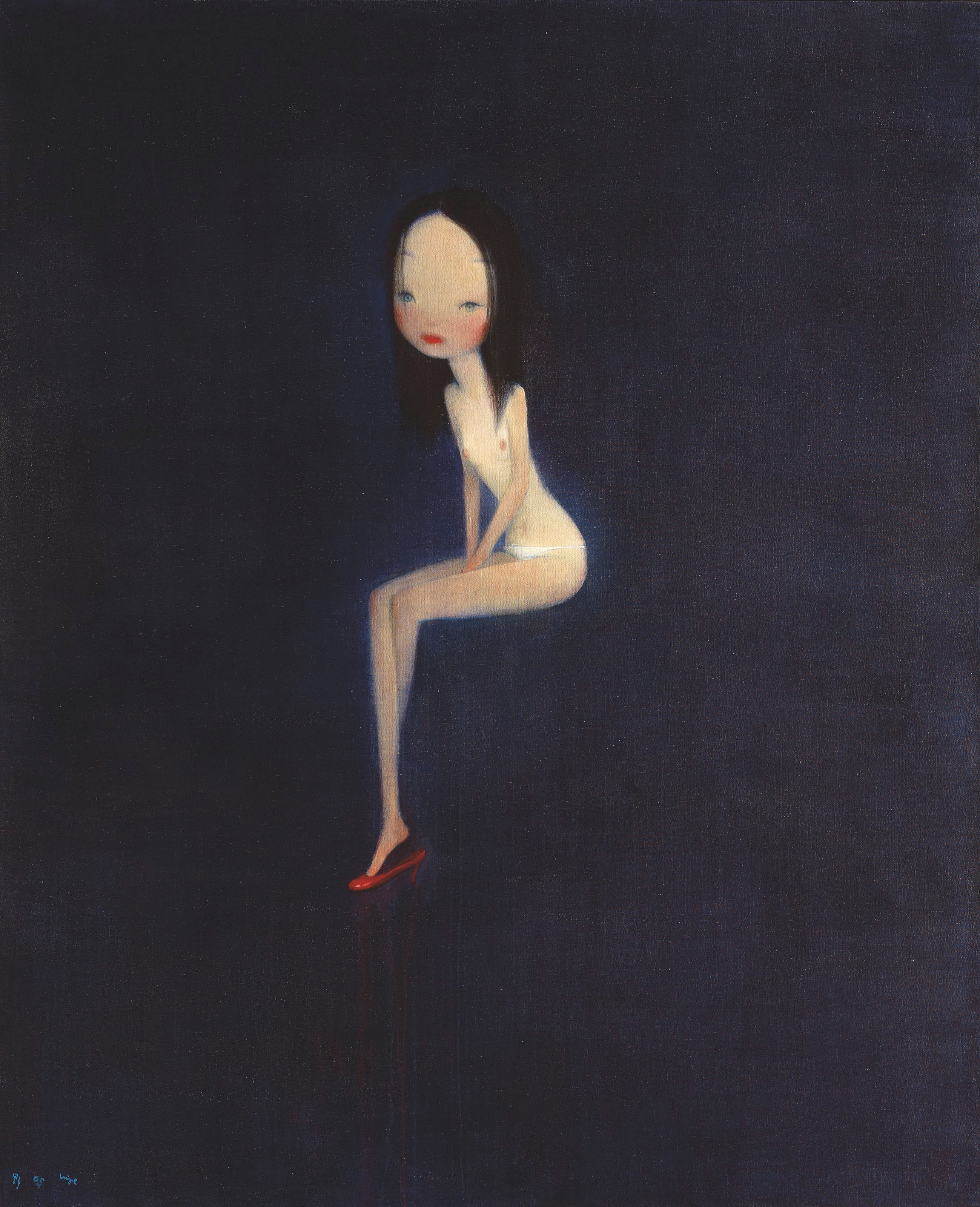 LIU YE