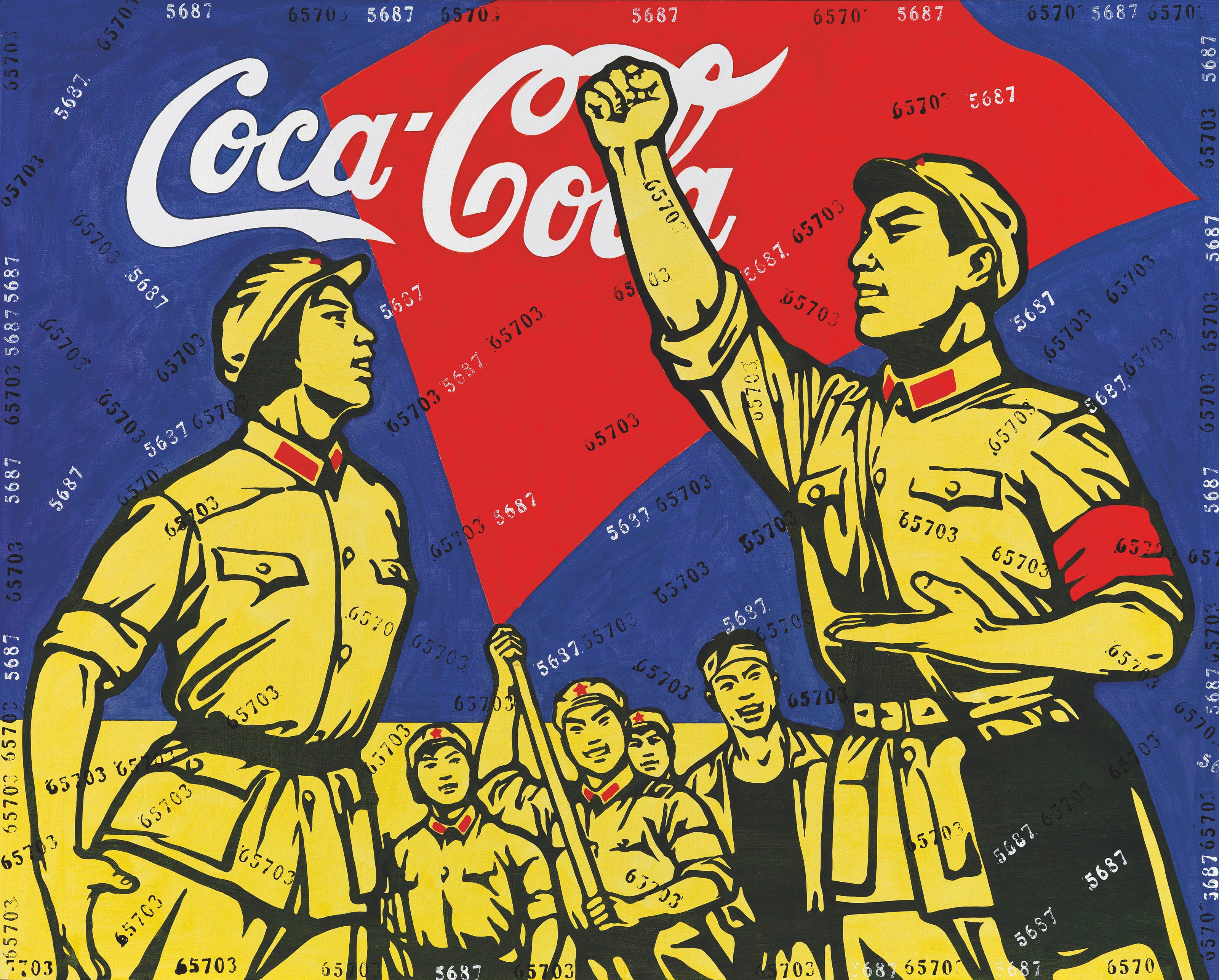 WANG GUANGYI