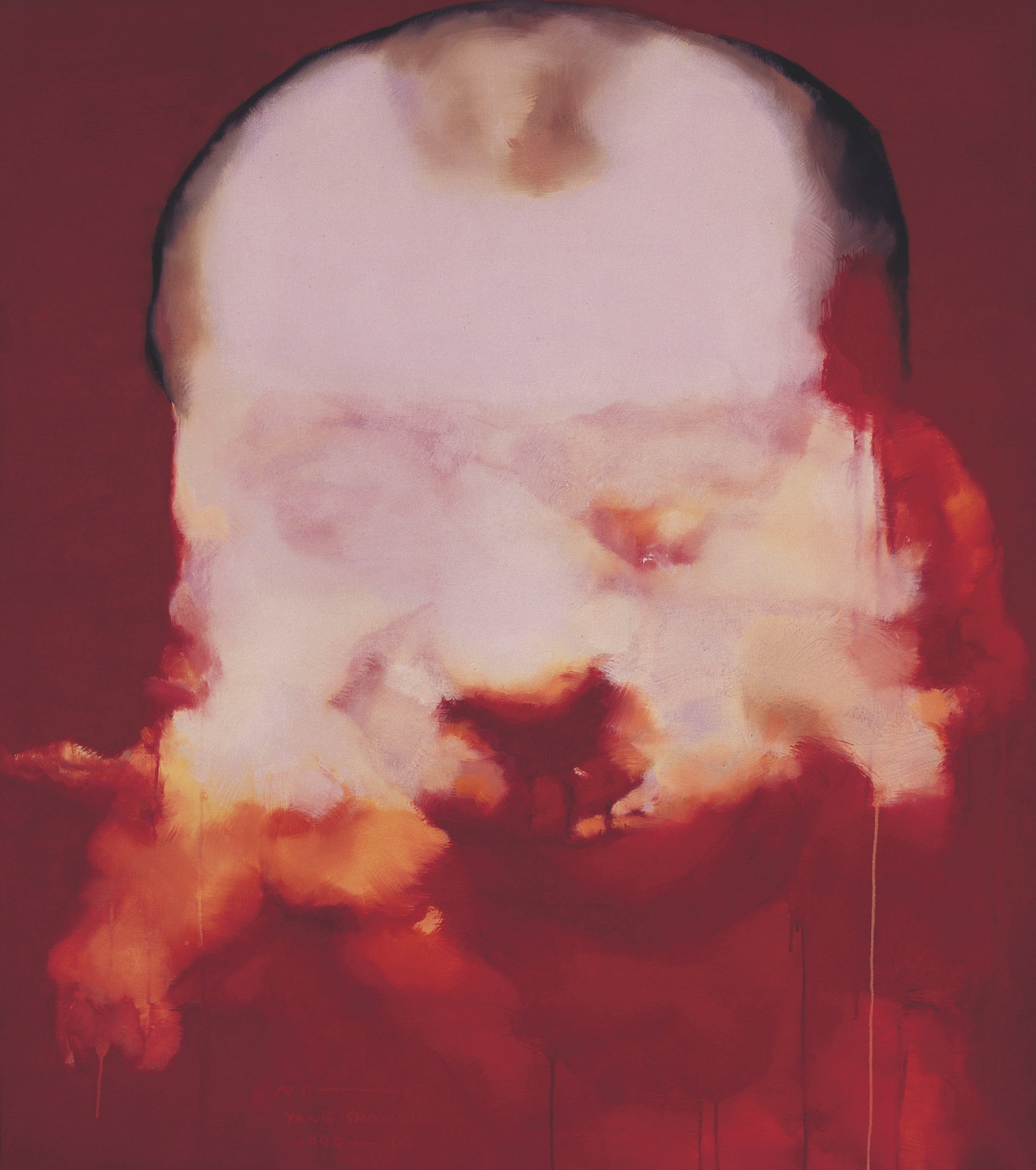YANG SHAOBIN